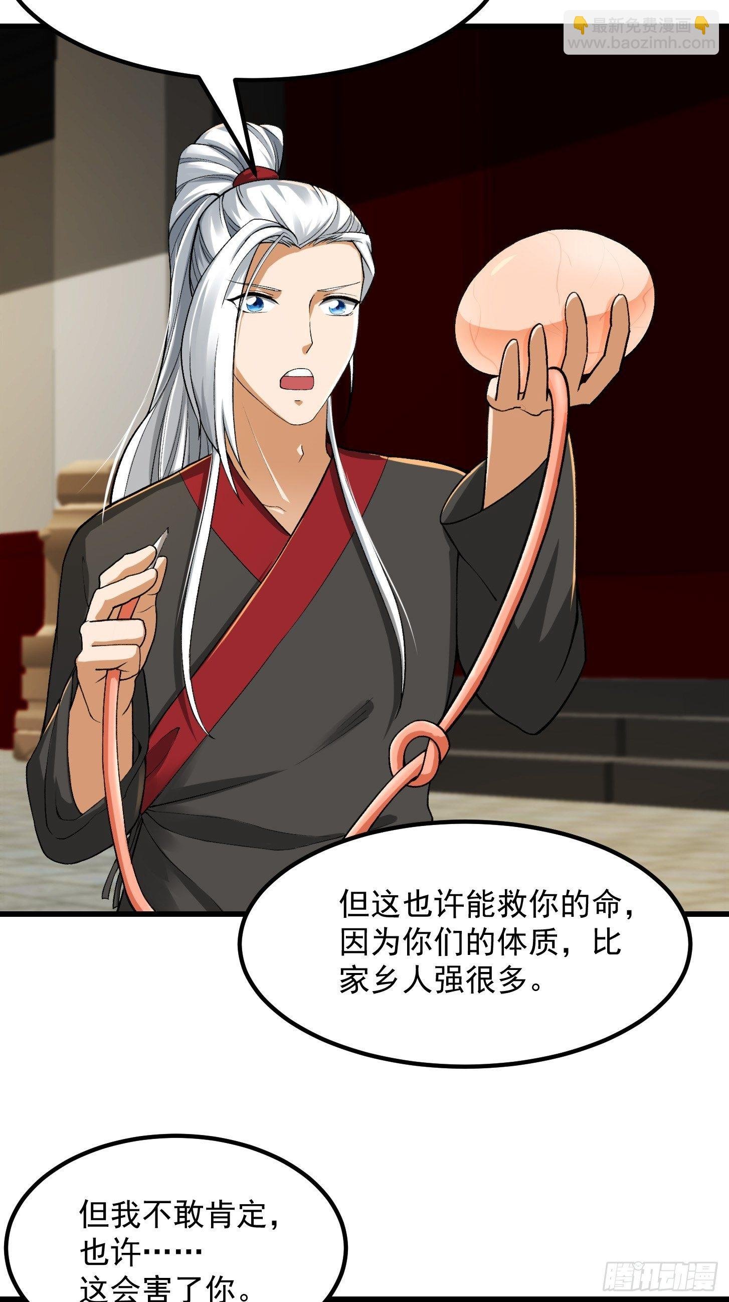 022 少年一怒！