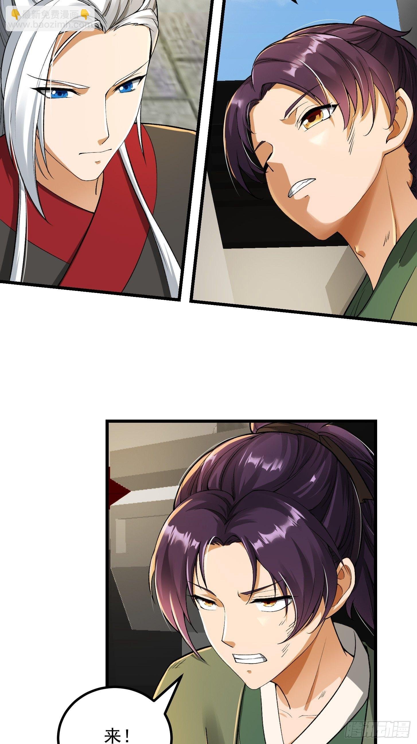 022 少年一怒！