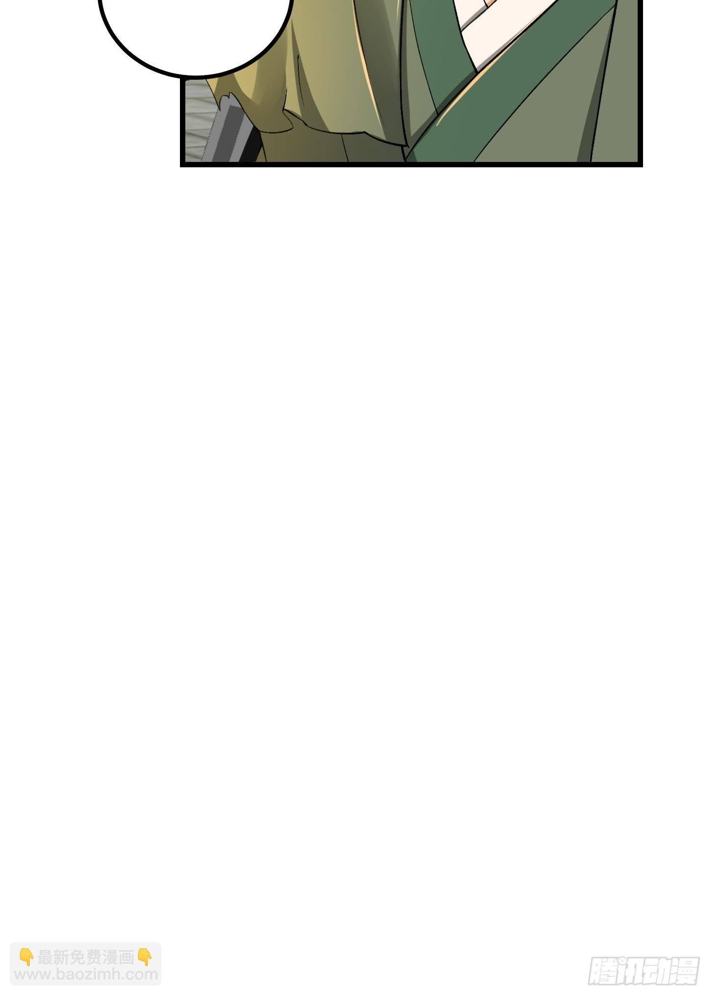 022 少年一怒！