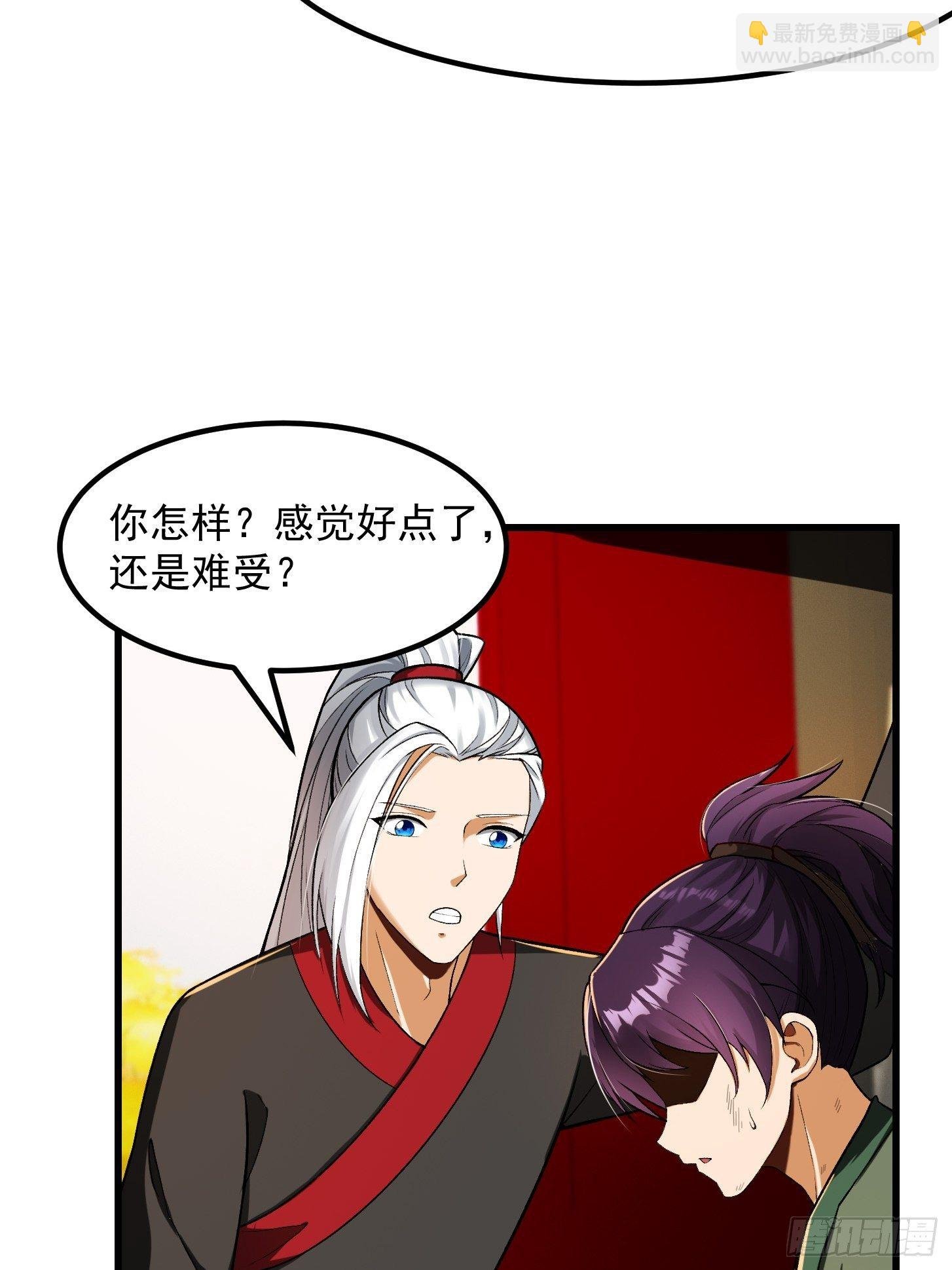 23话 跟妖僧结仇了！