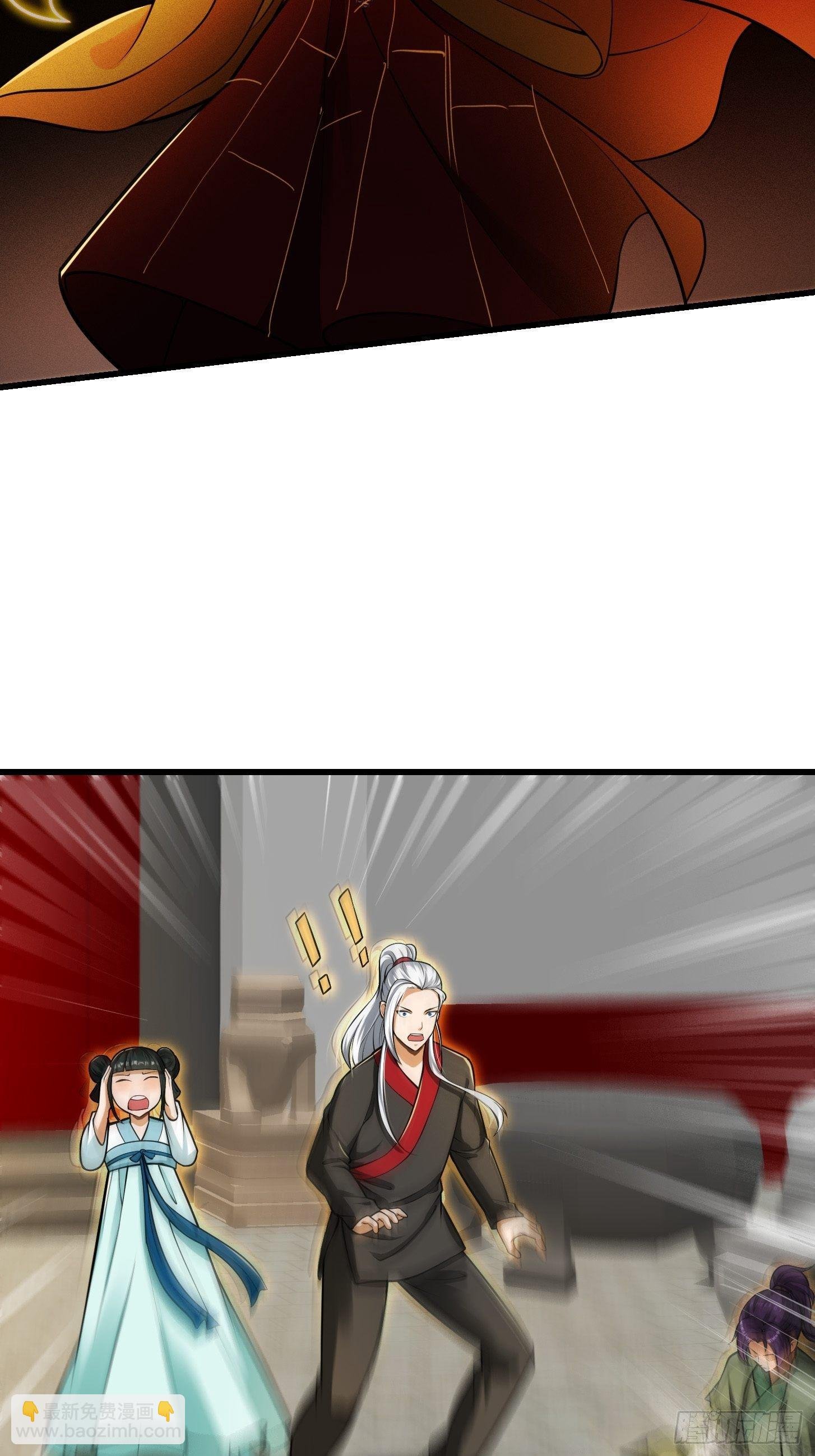 23话 跟妖僧结仇了！