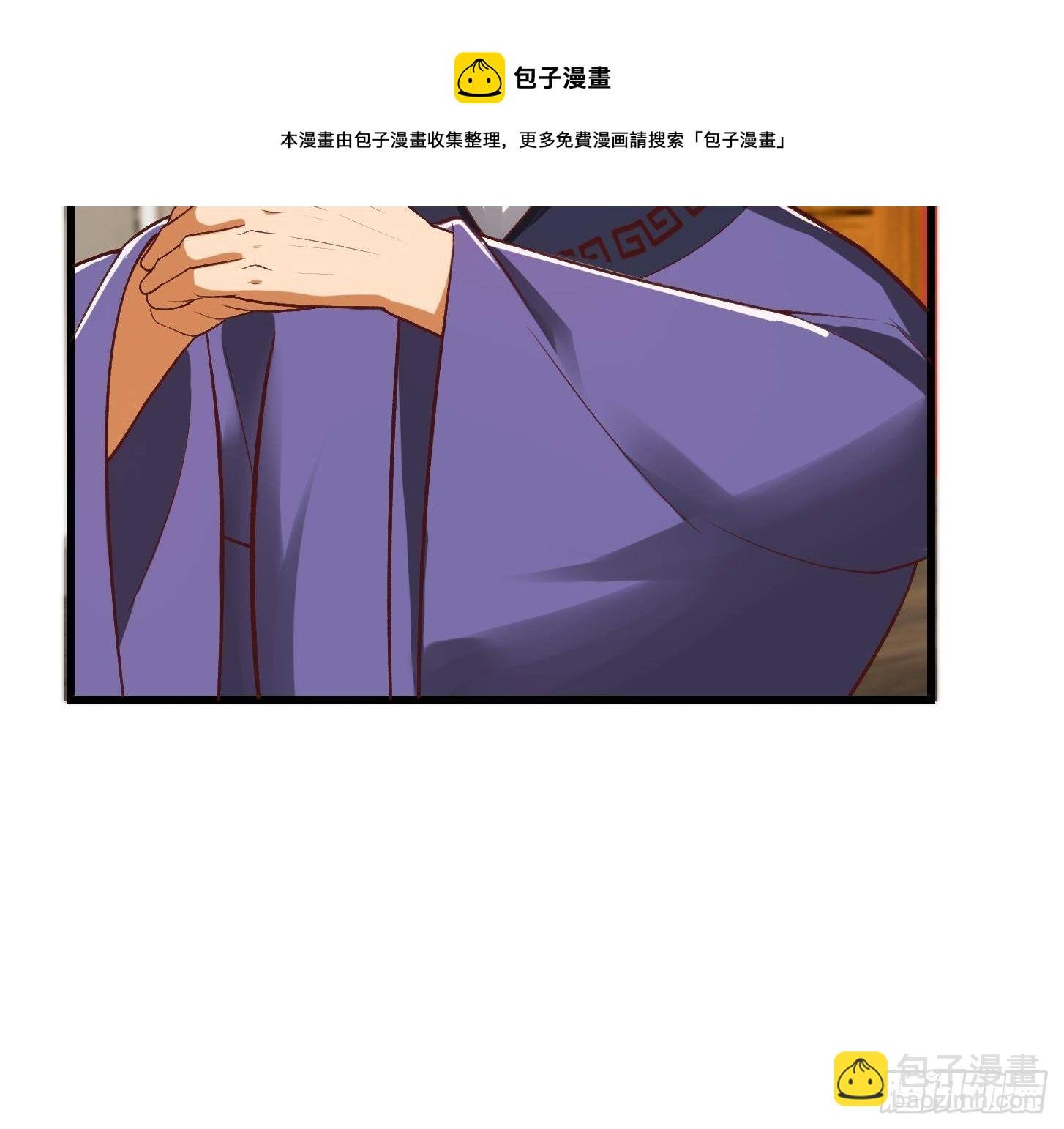 25话 你这文章有大机缘啊