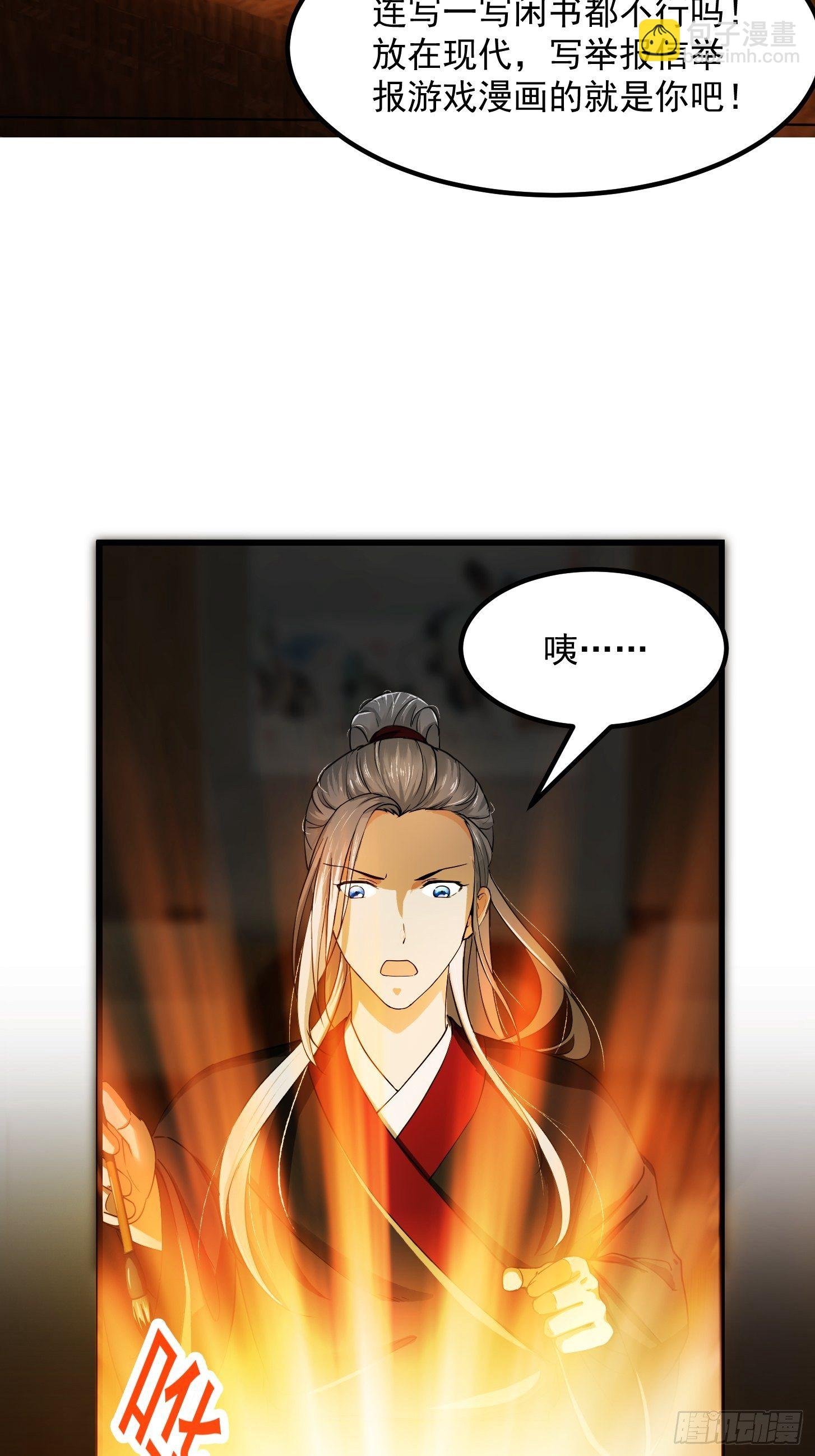 002 居然是没有小本本的世界