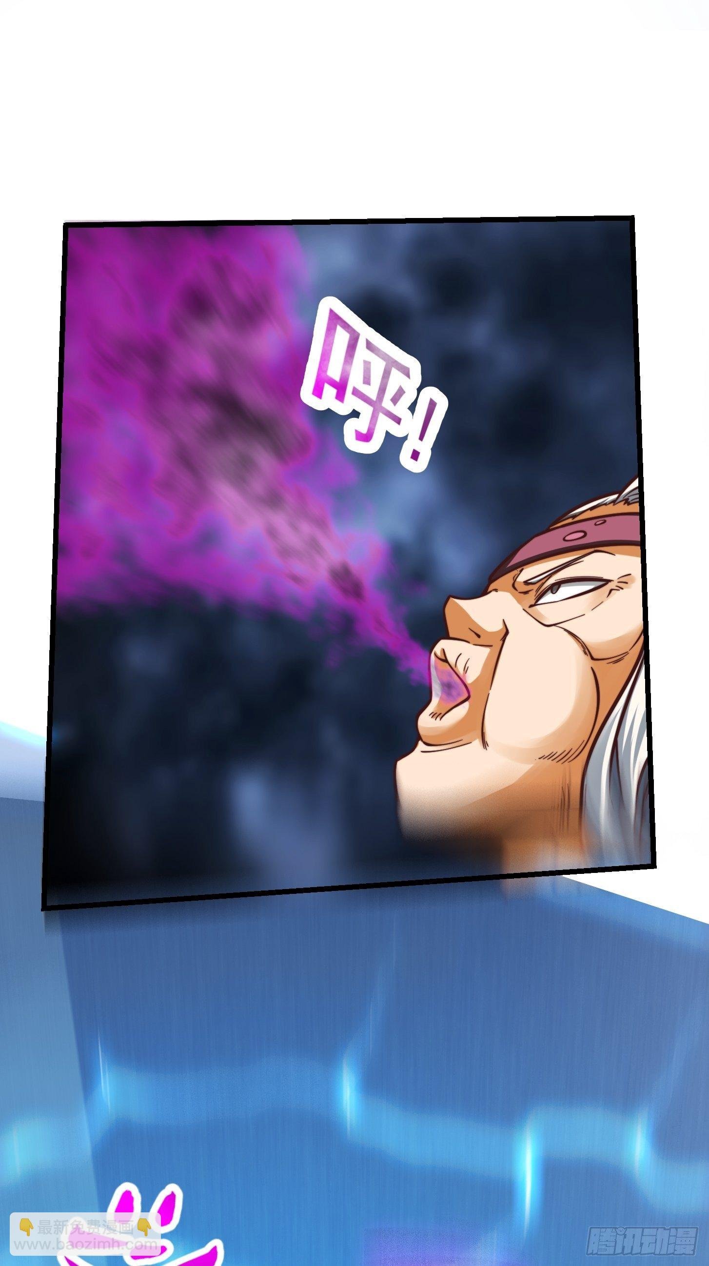 34话 大儒的战斗！