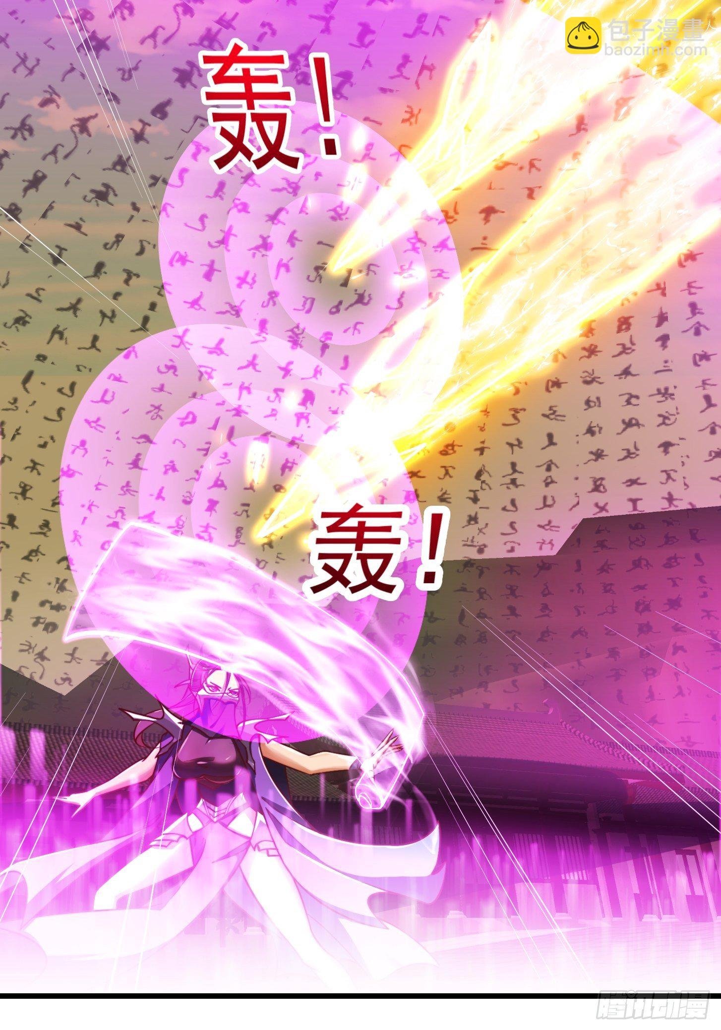 35话 吃我一拳！
