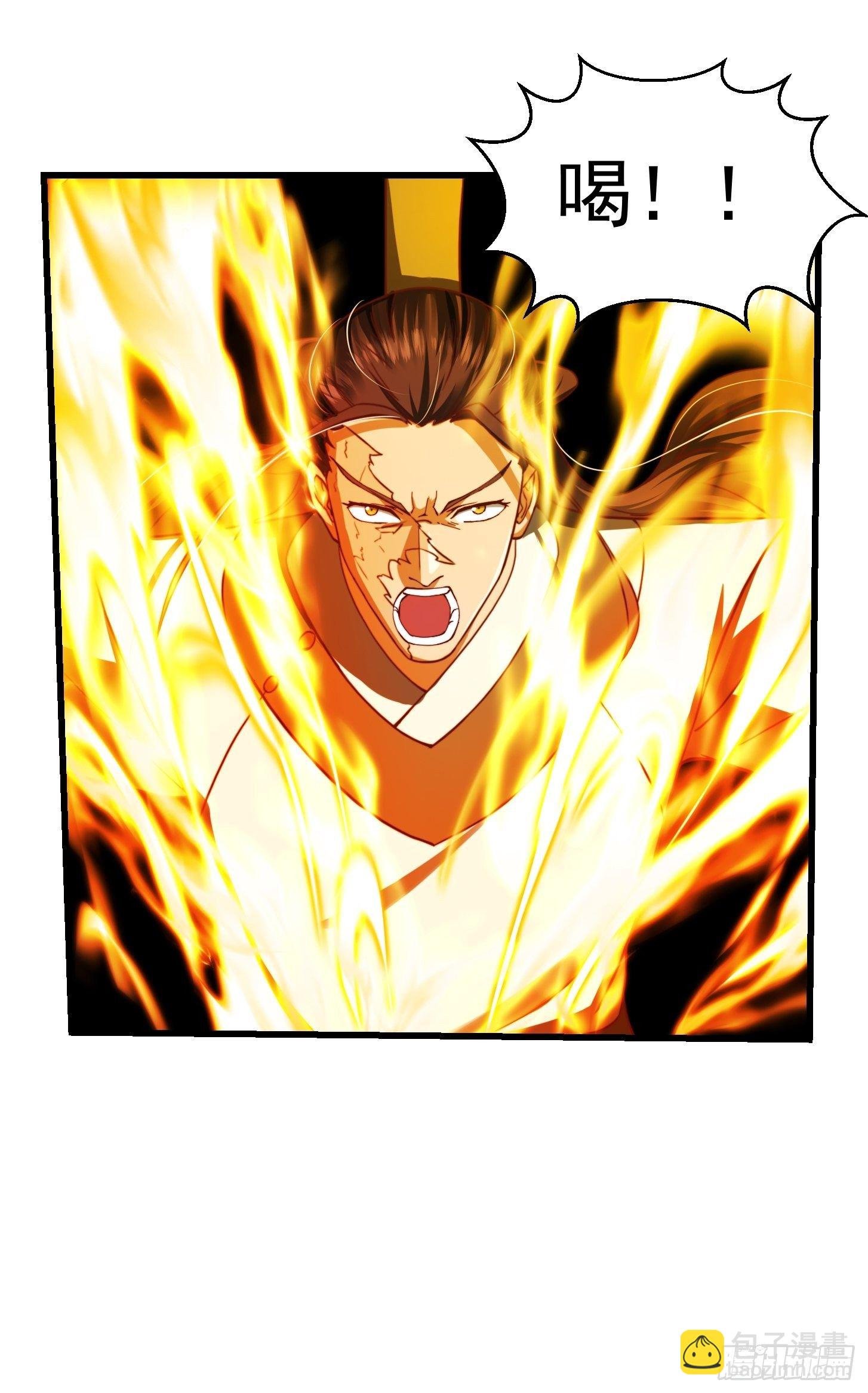 35话 吃我一拳！