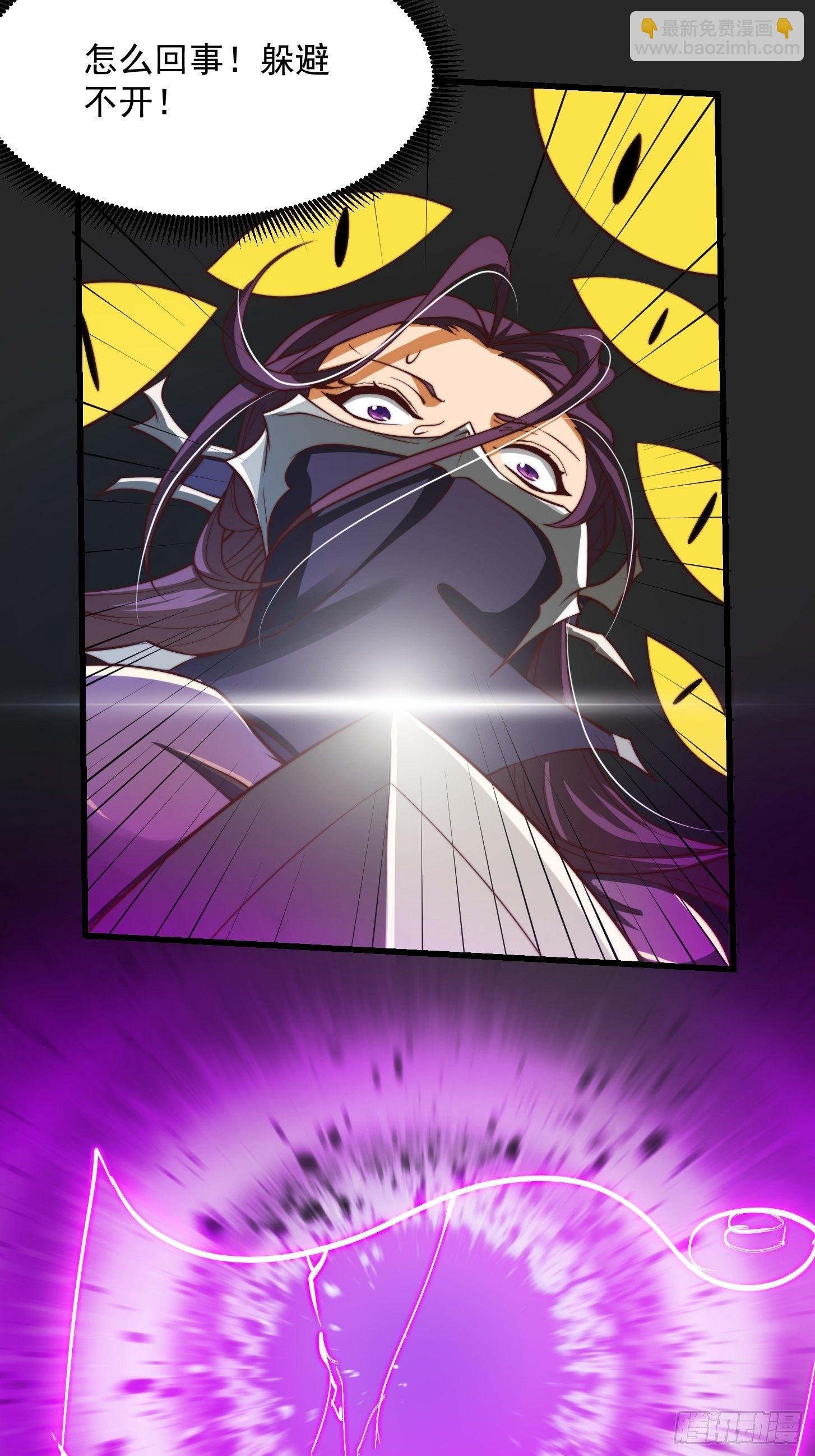 35话 吃我一拳！