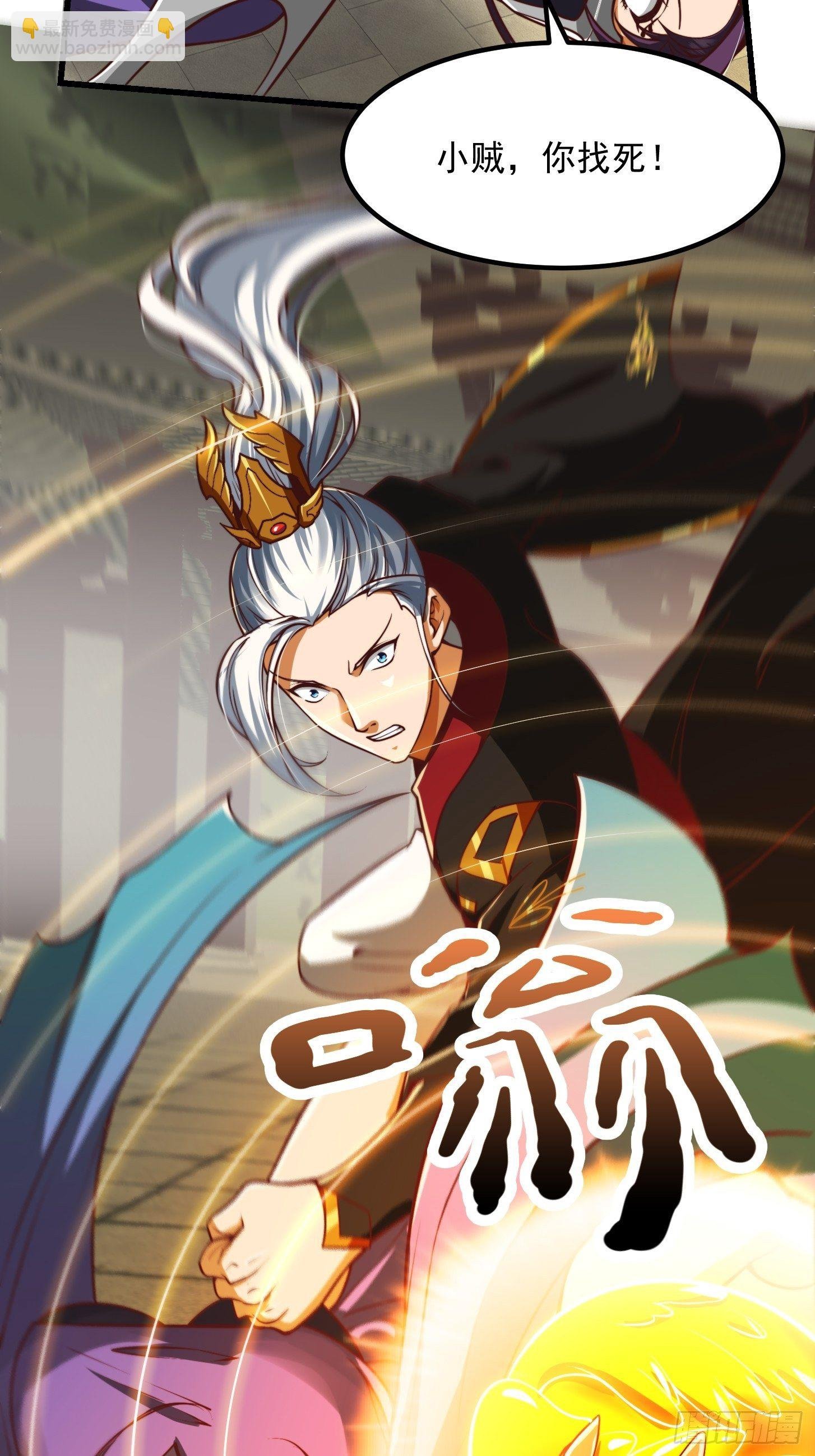 36话 文心之主！