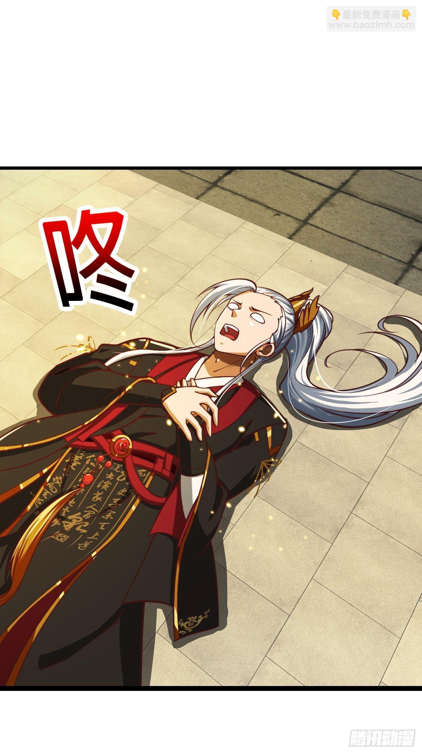 36话 文心之主！