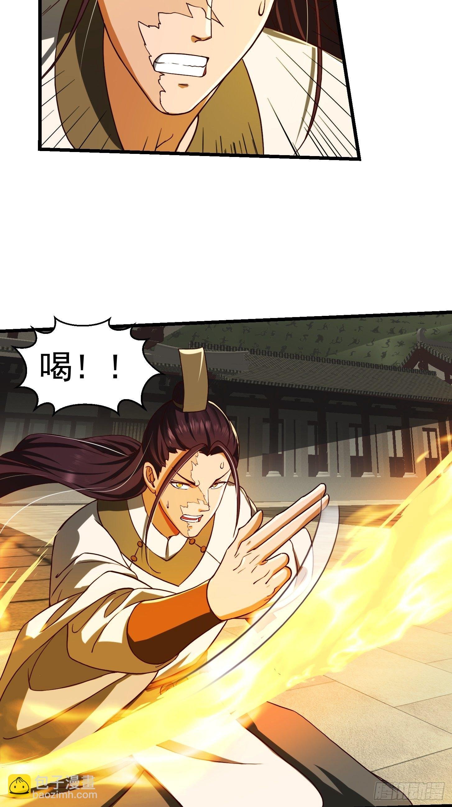 36话 文心之主！