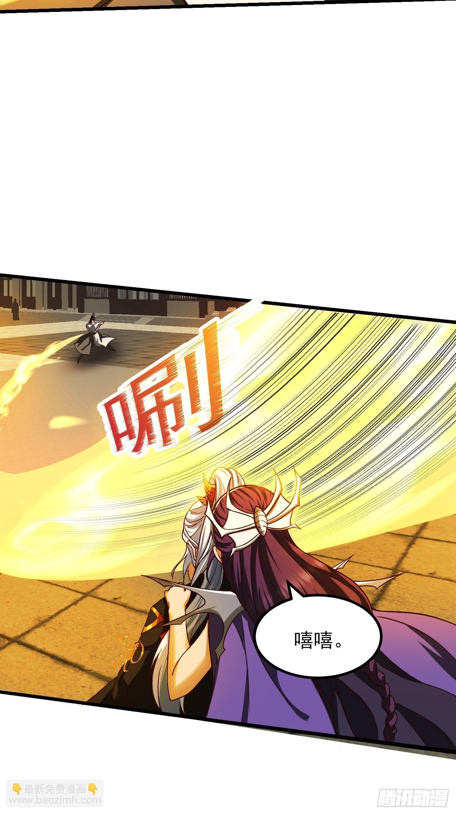 36话 文心之主！