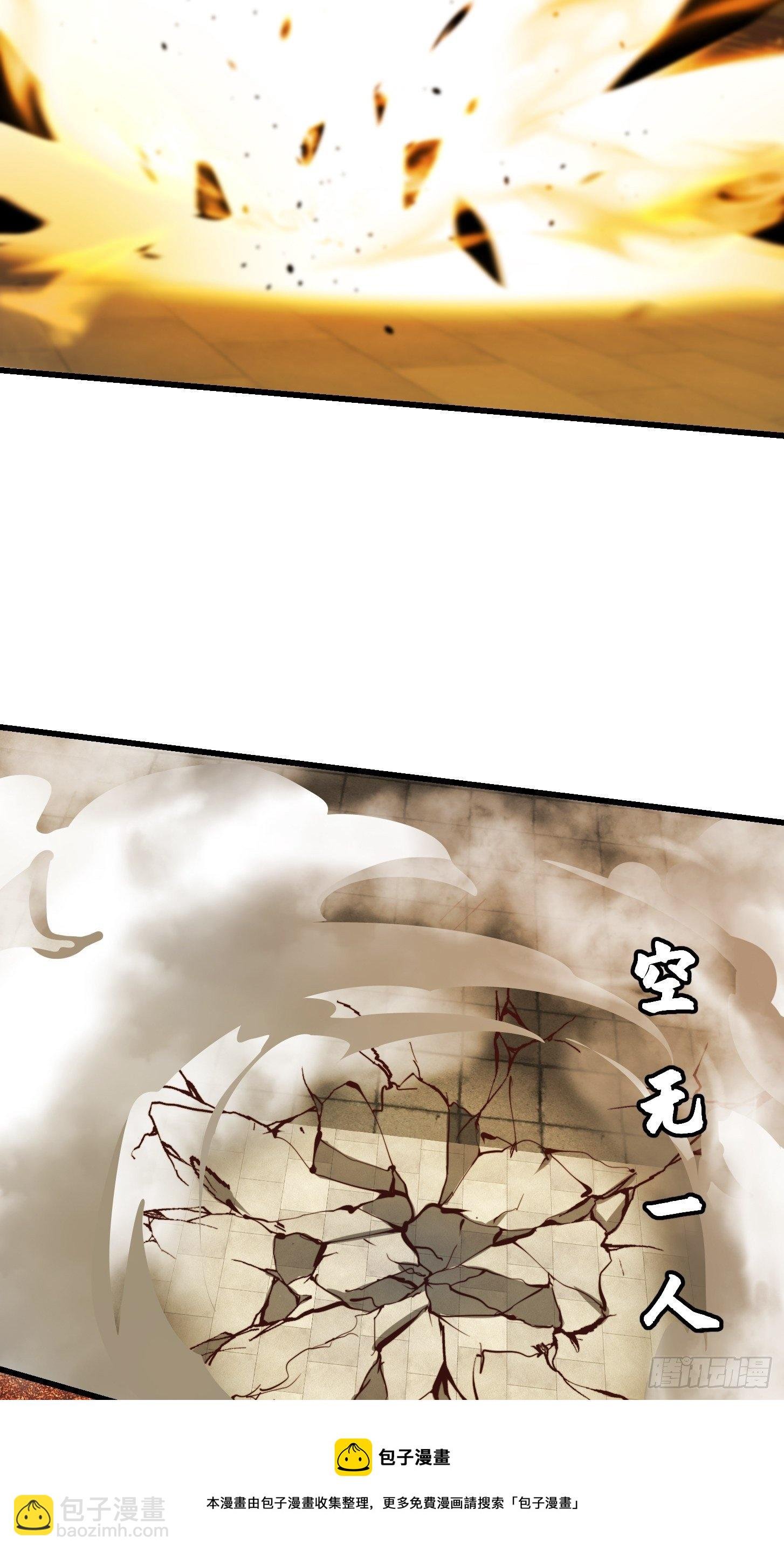 36话 文心之主！