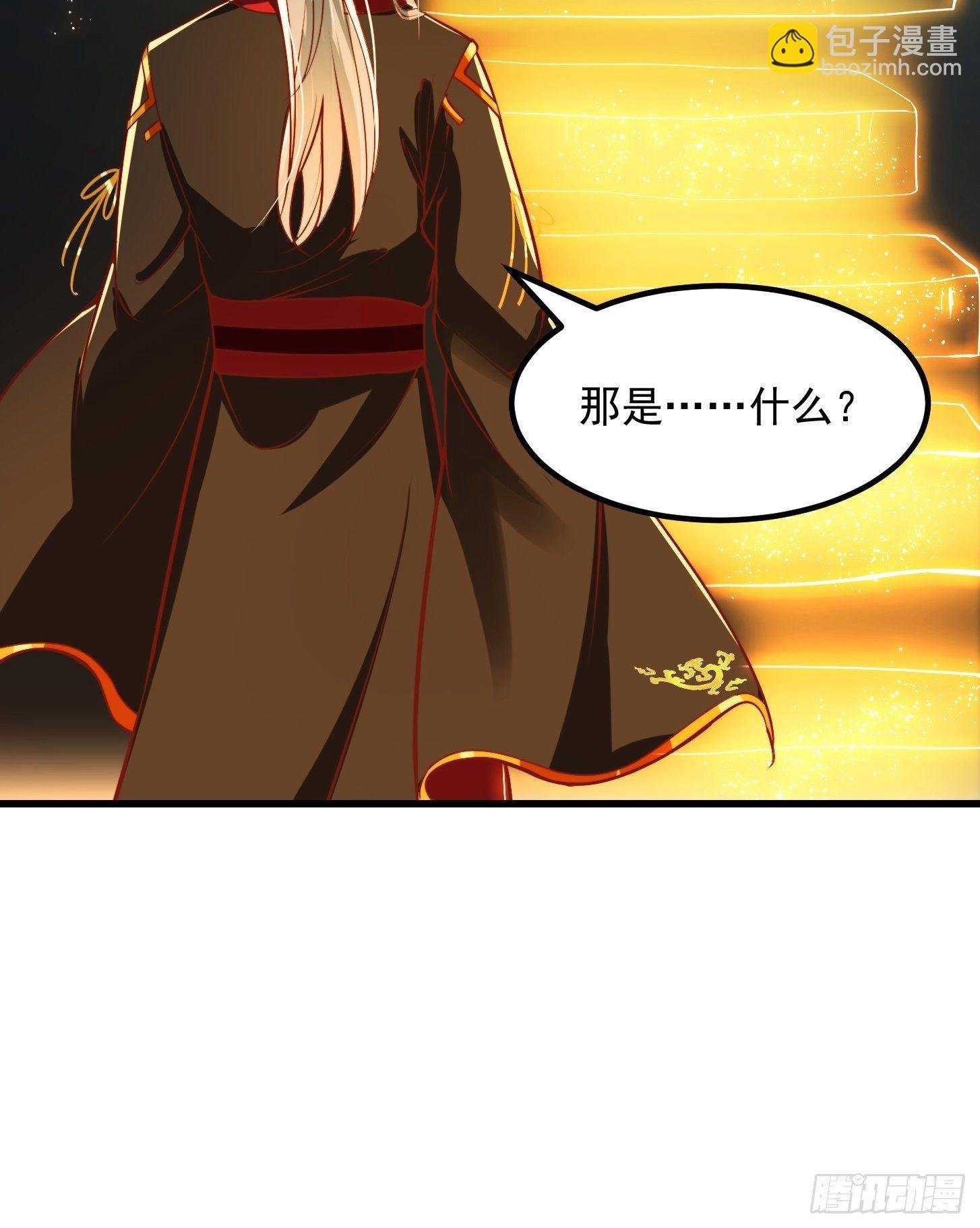 36话 文心之主！