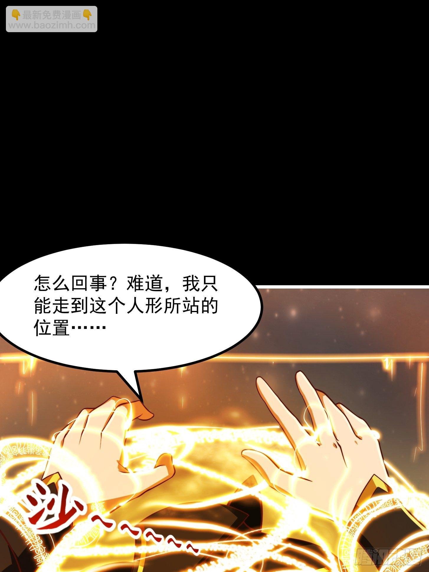 38话 人间清醒的猫