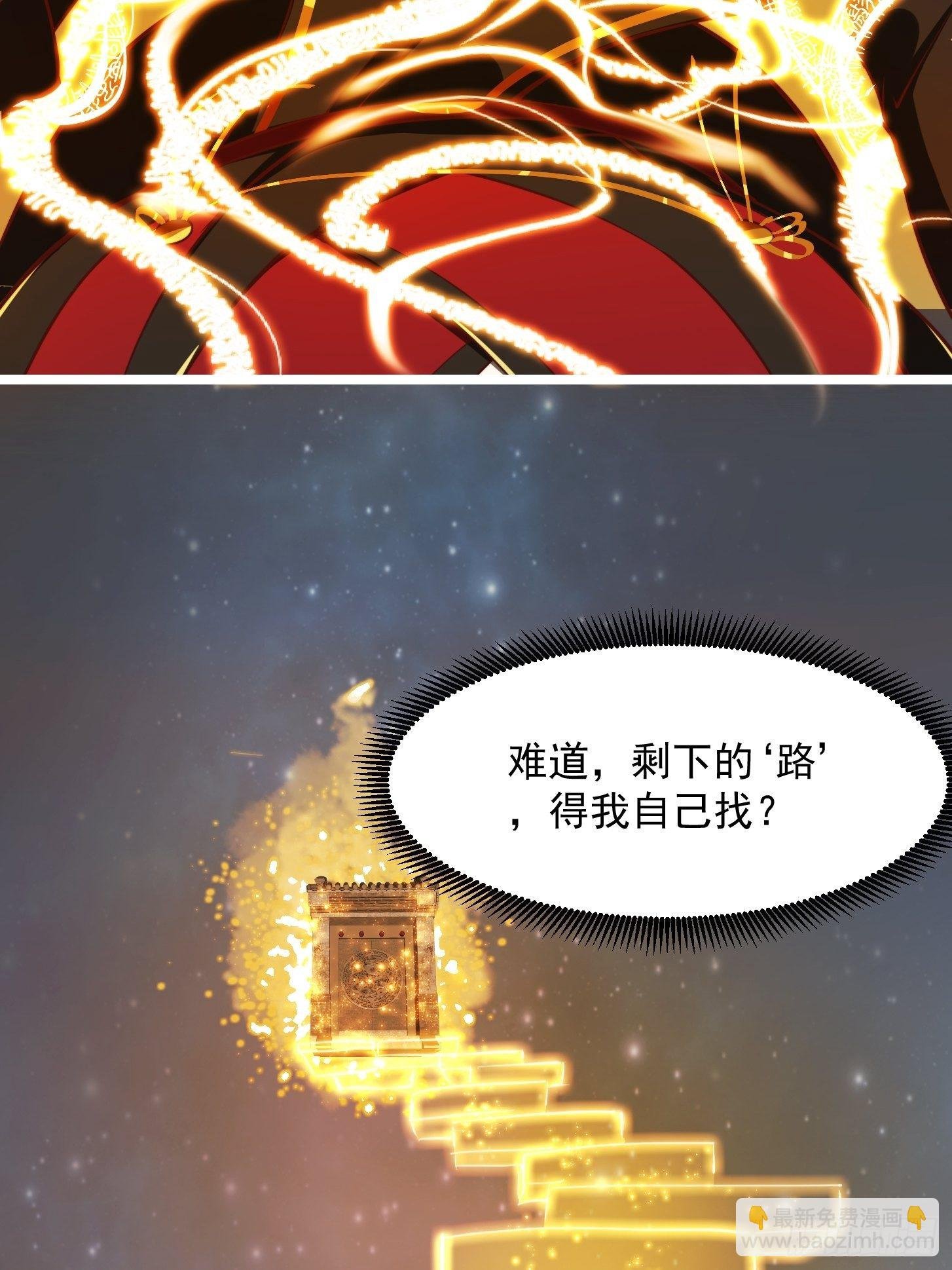 38话 人间清醒的猫