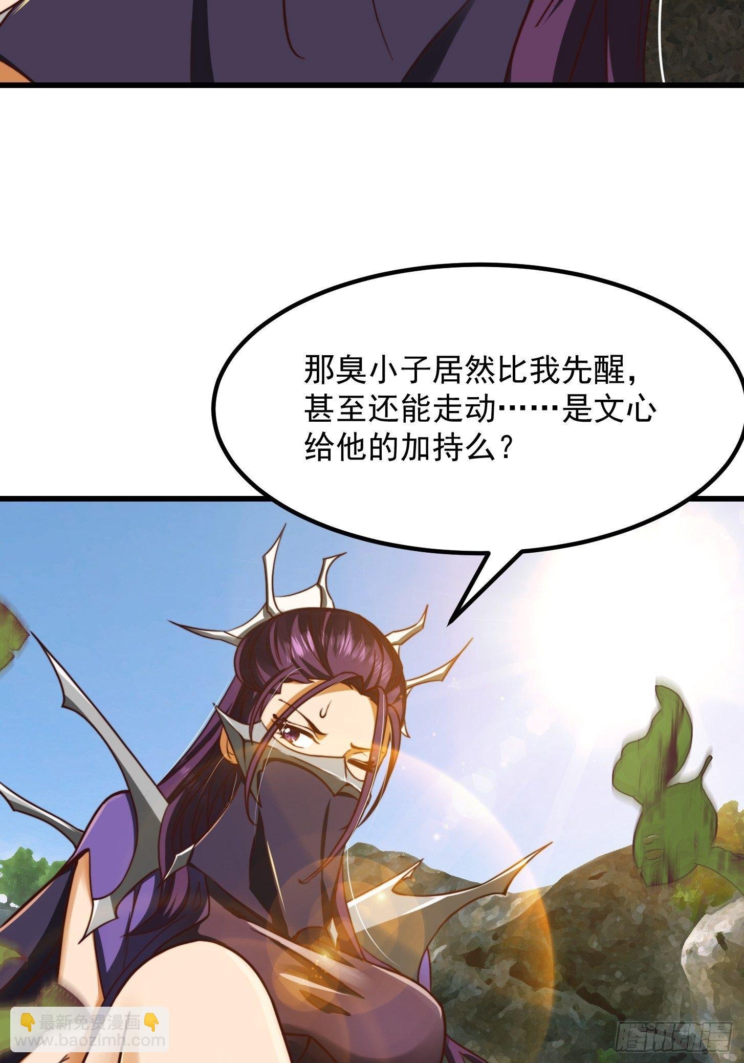 38话 人间清醒的猫