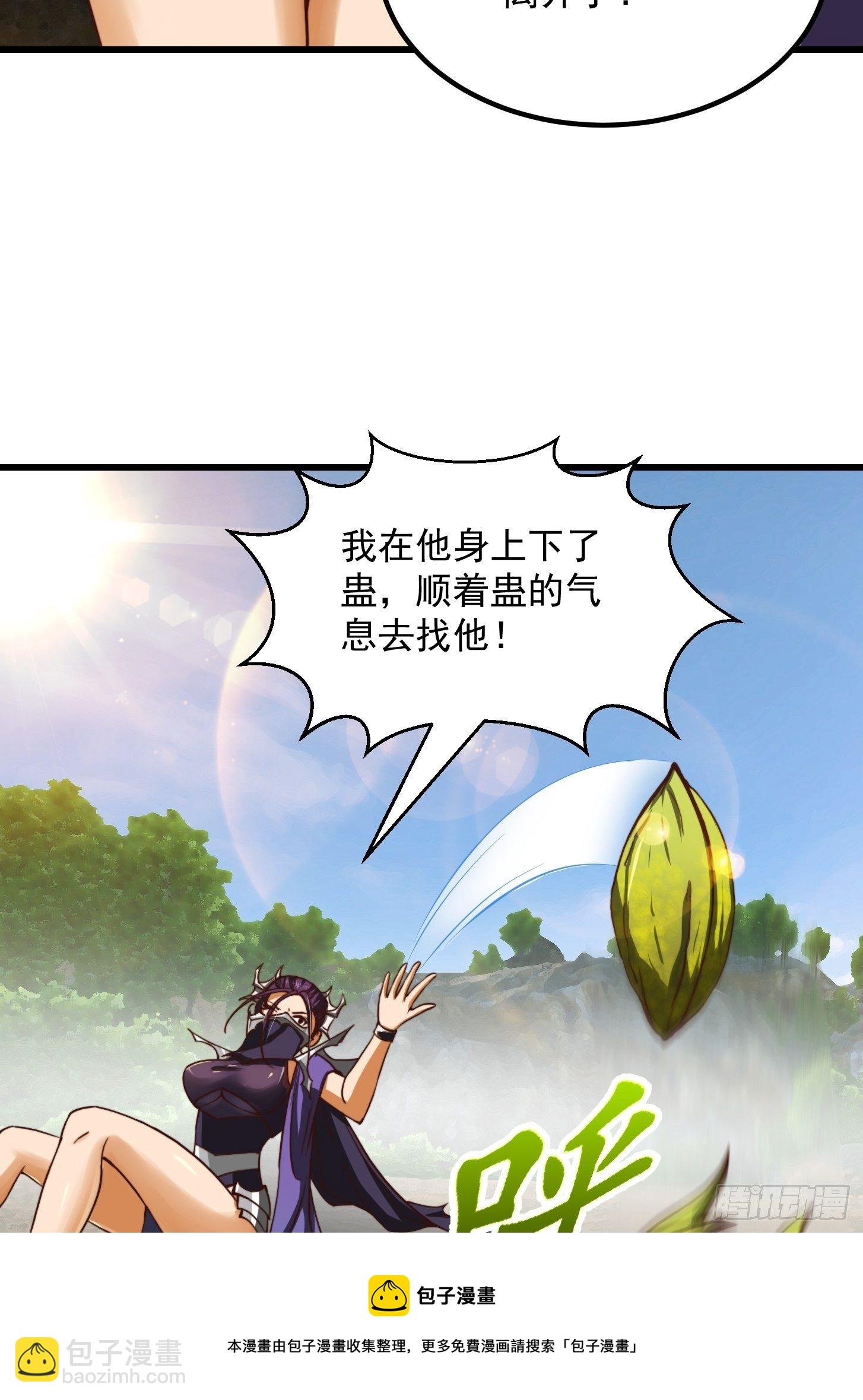 38话 人间清醒的猫