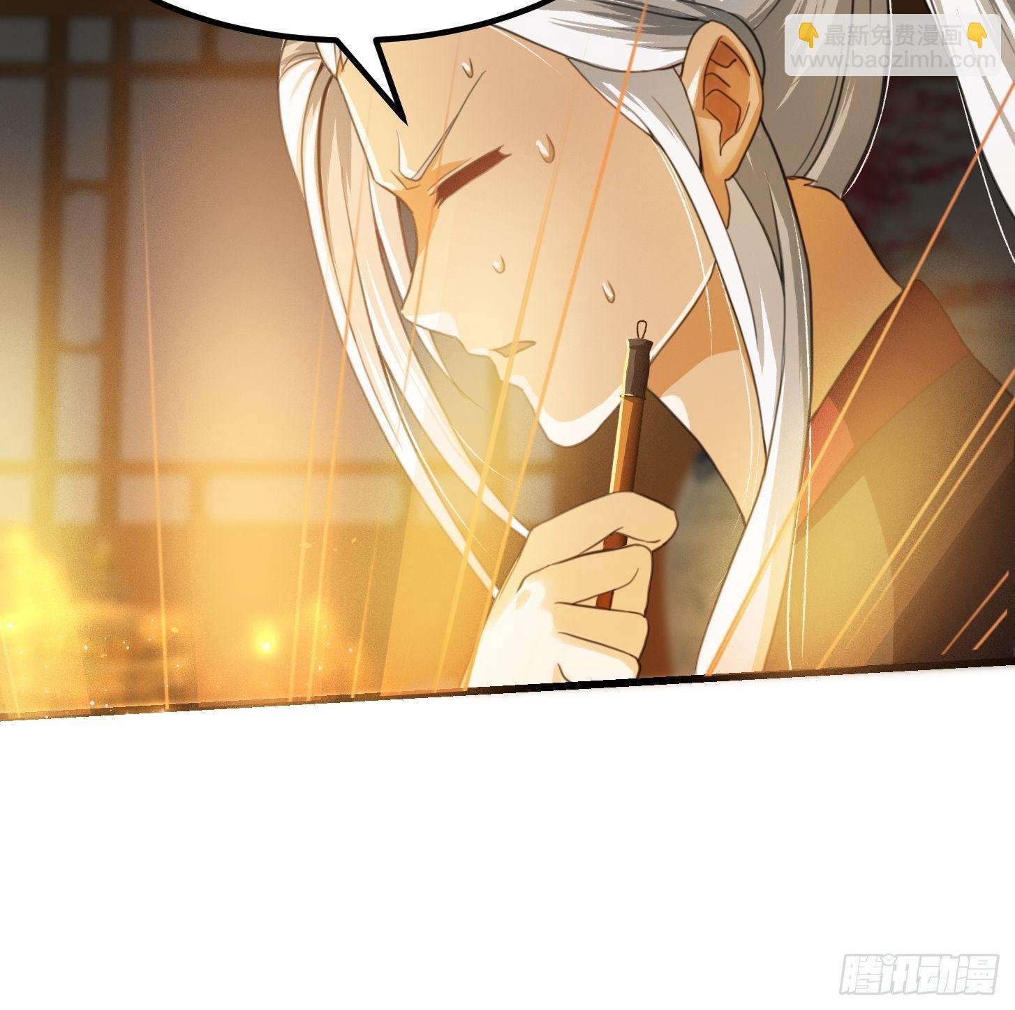 003 我居然是个0啊！