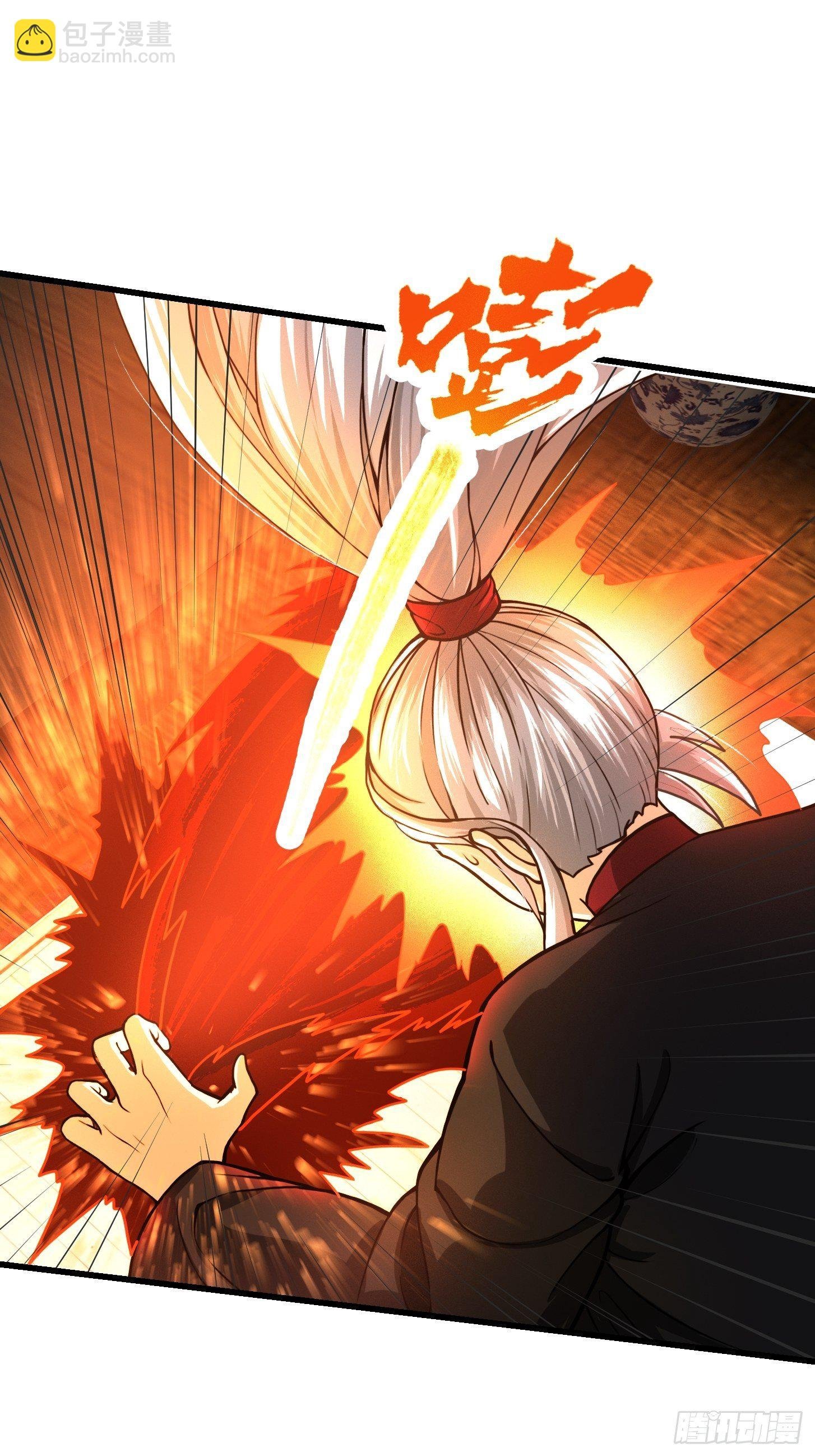 003 我居然是个0啊！