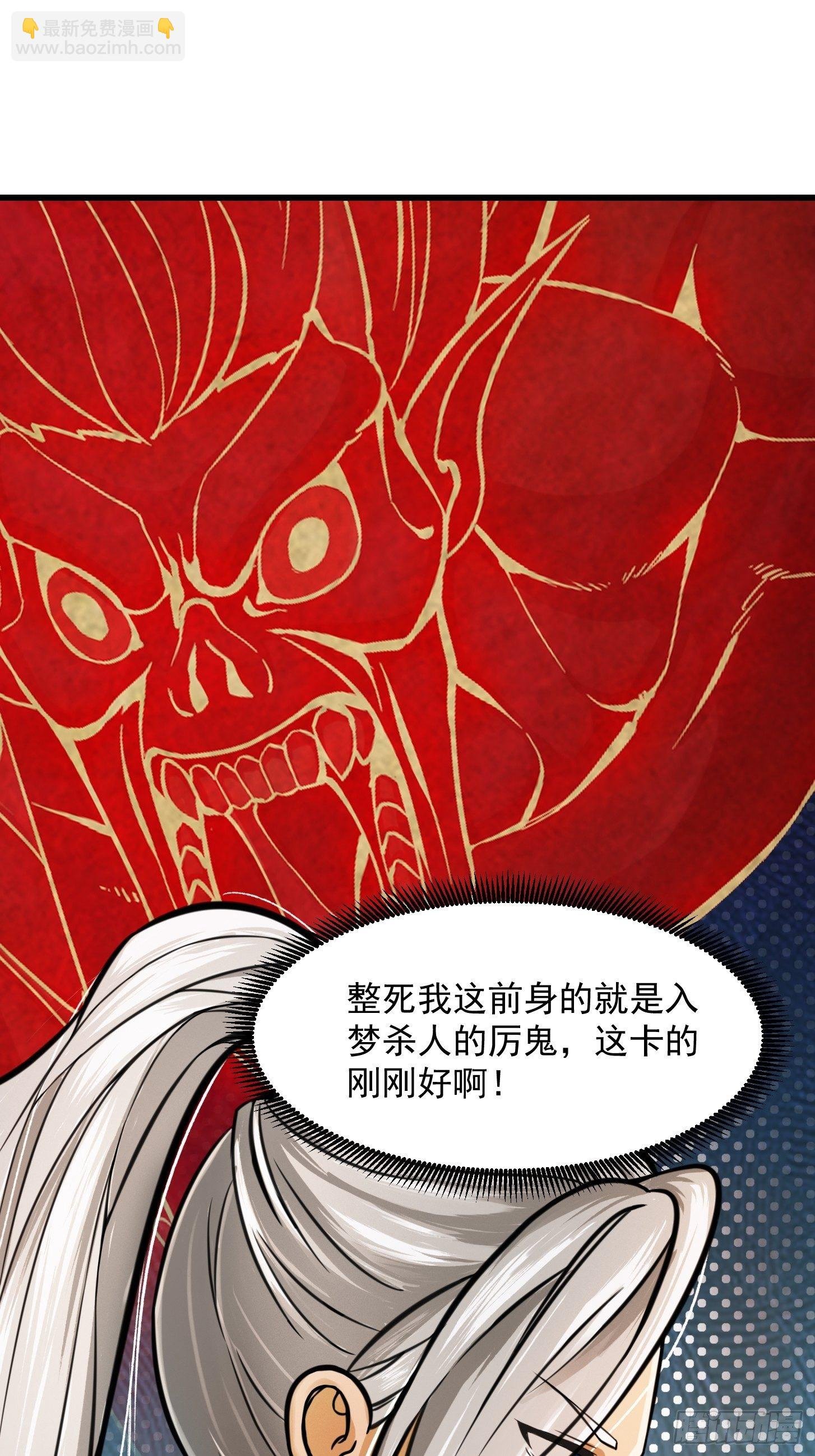003 我居然是个0啊！