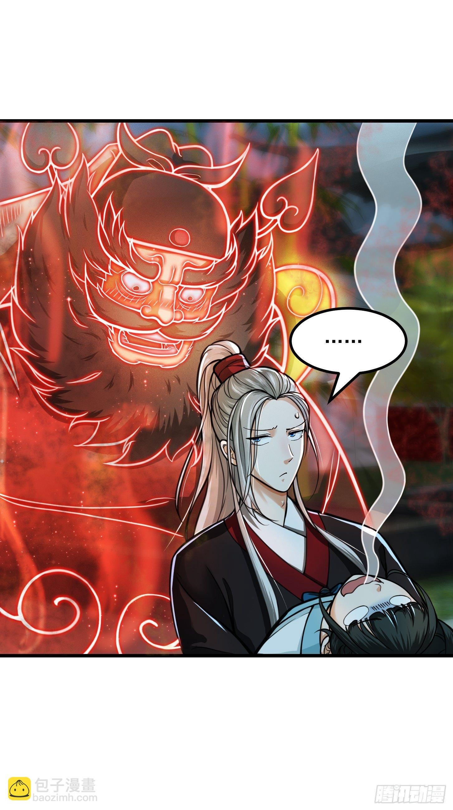 003 我居然是个0啊！