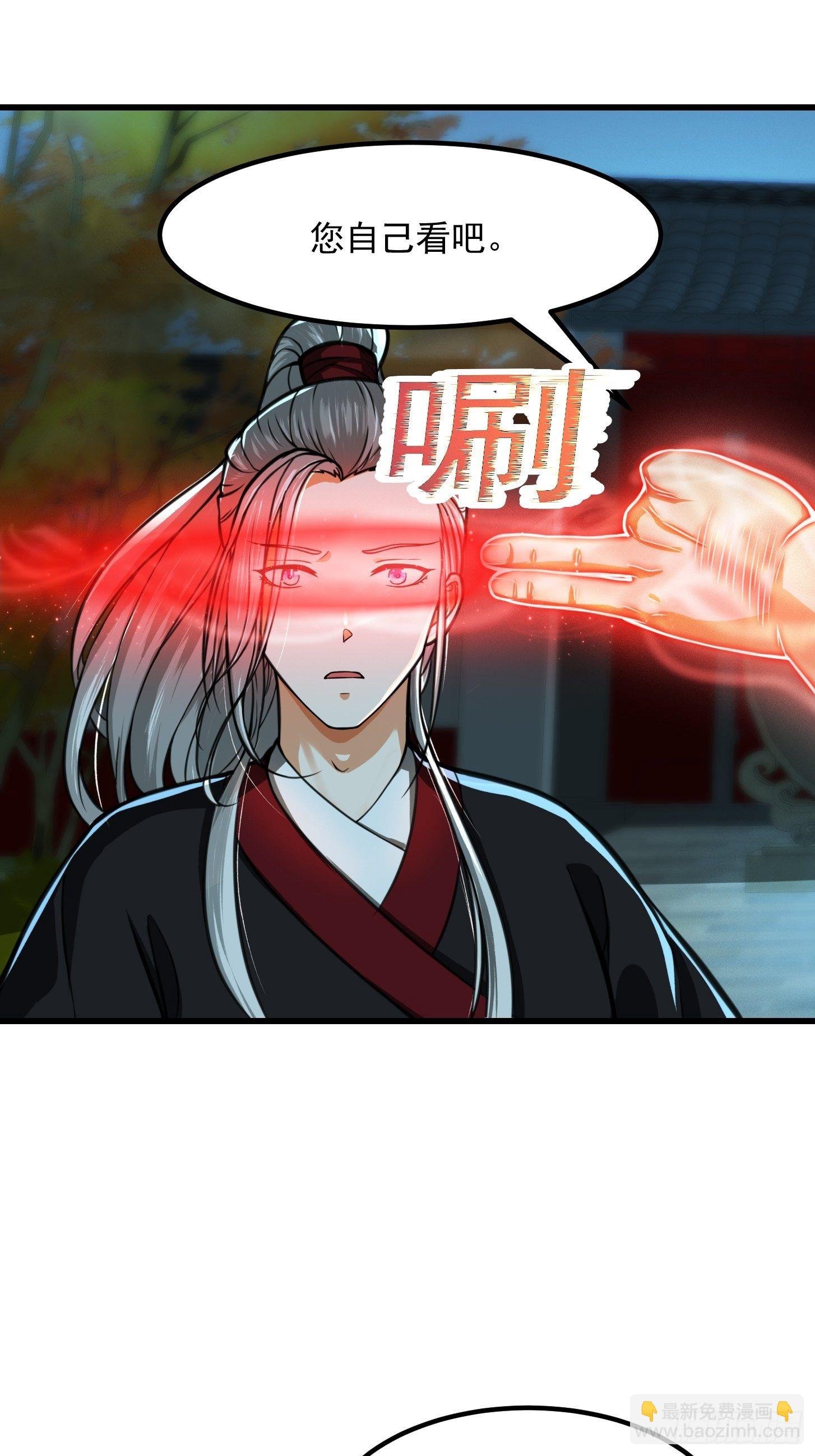 003 我居然是个0啊！