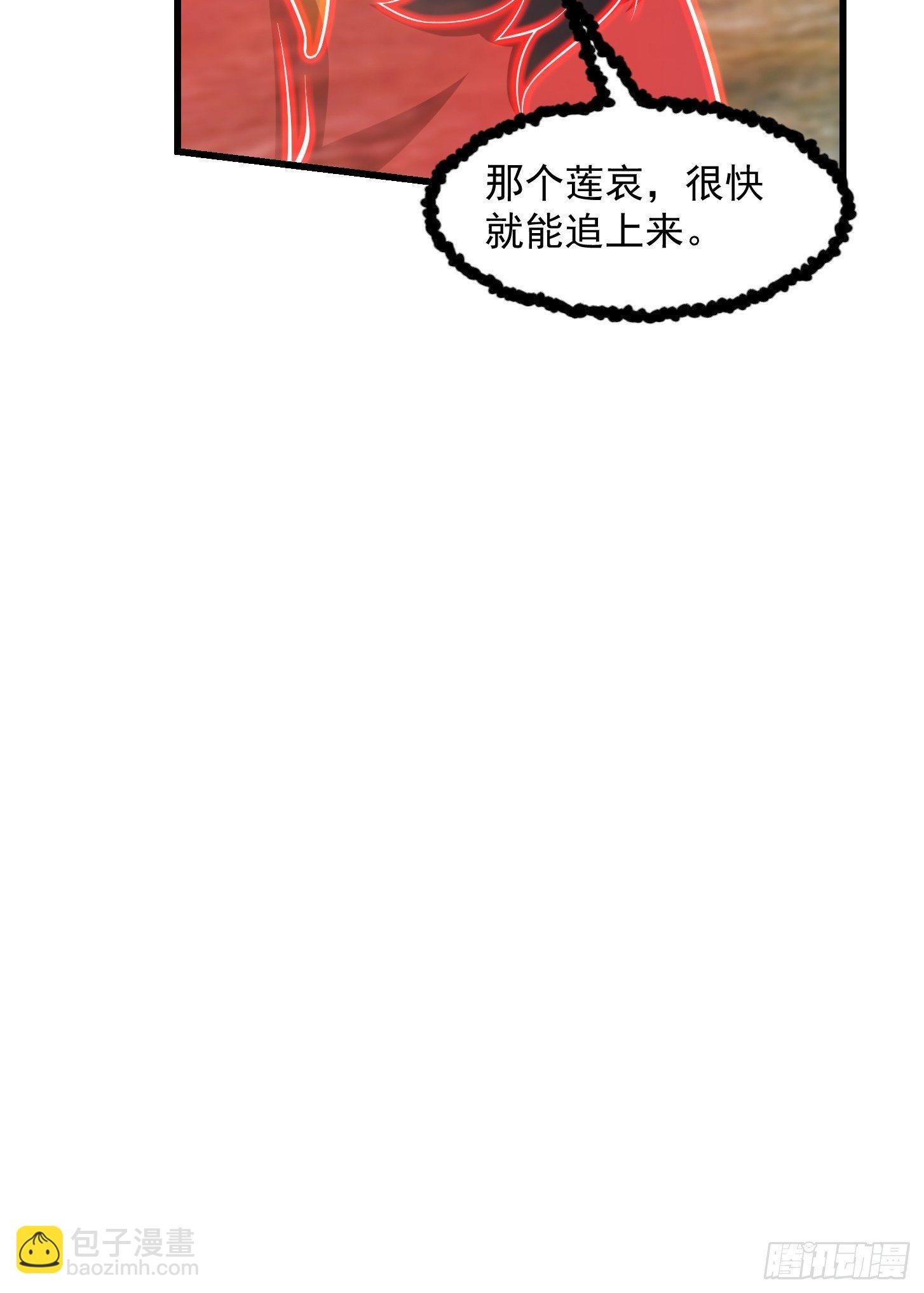 39话 书灵们的新能力