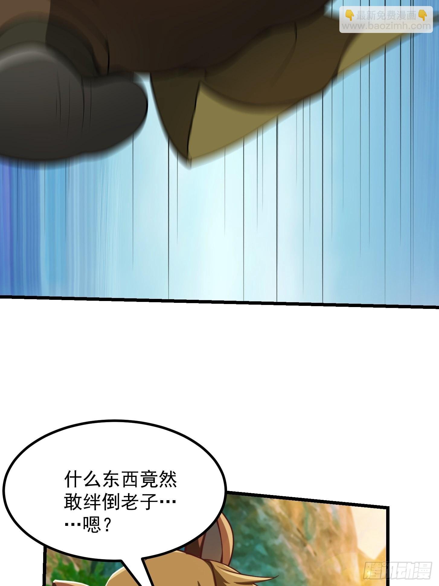 42话 富贵人家的孩纸