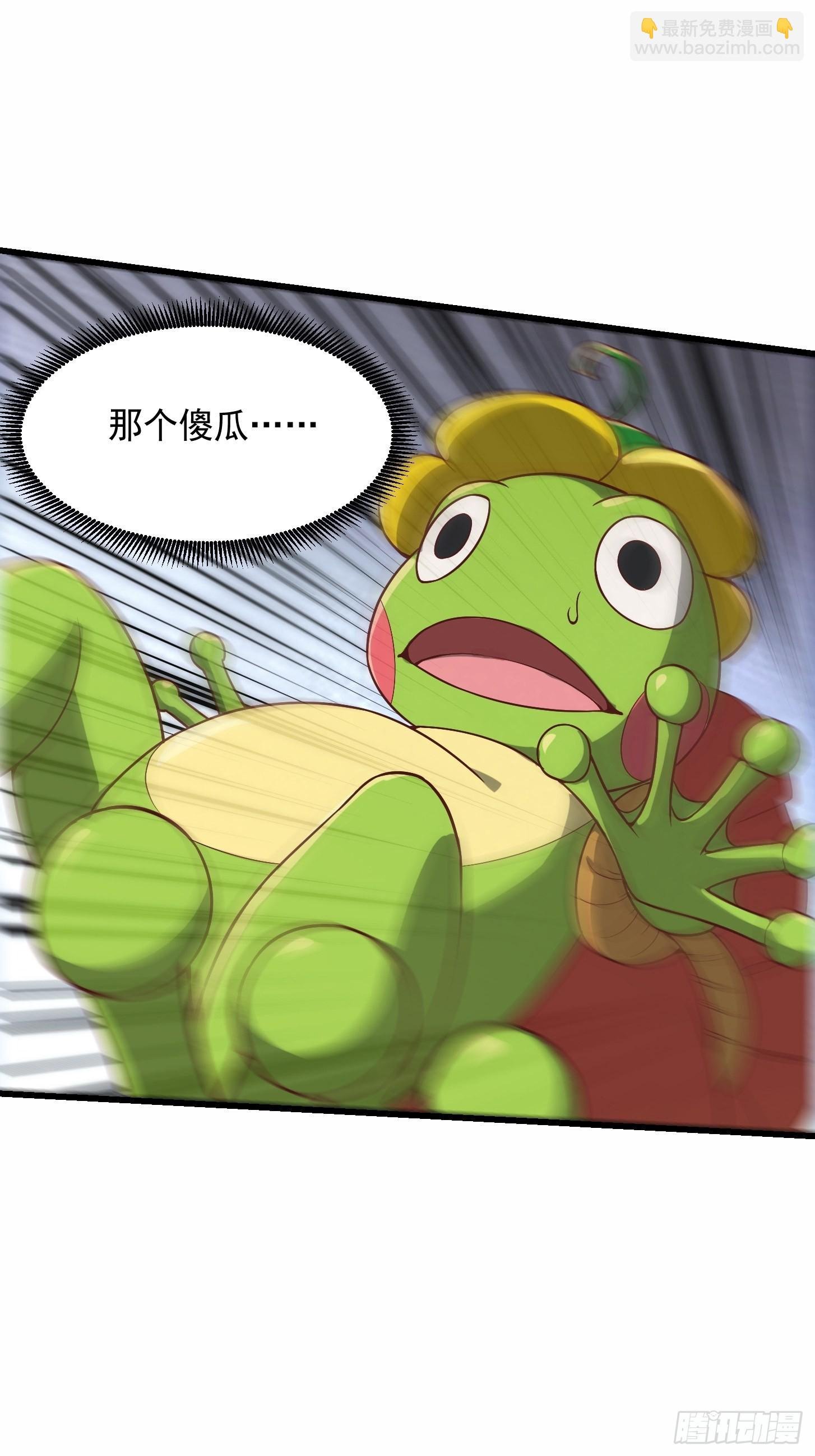 44话 拼死抗争到底！
