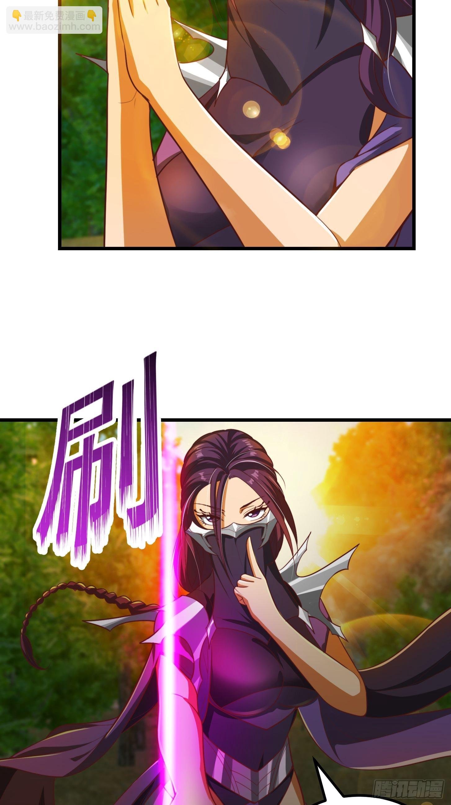 44话 拼死抗争到底！
