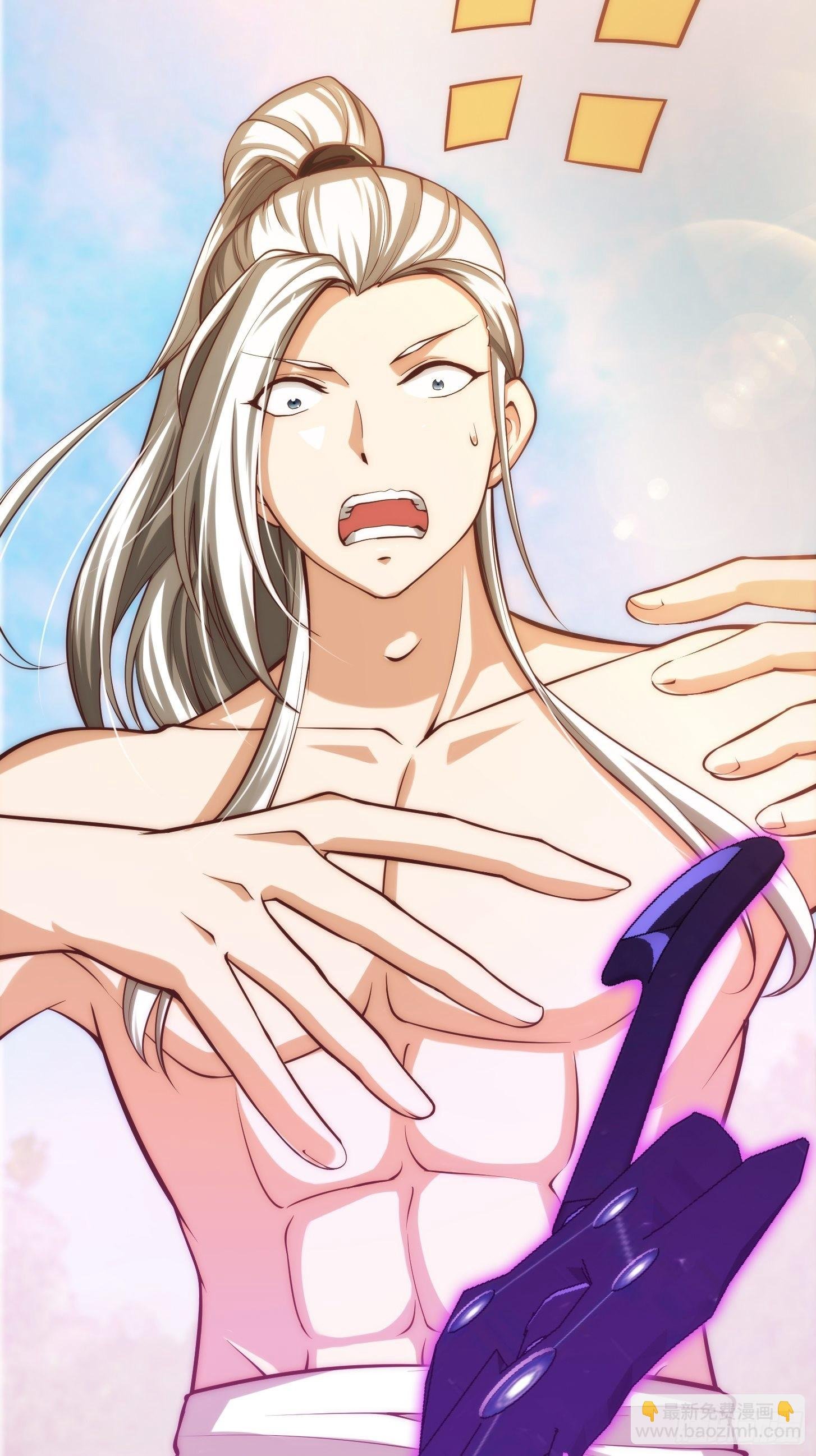 47话 蛊门师尊！？