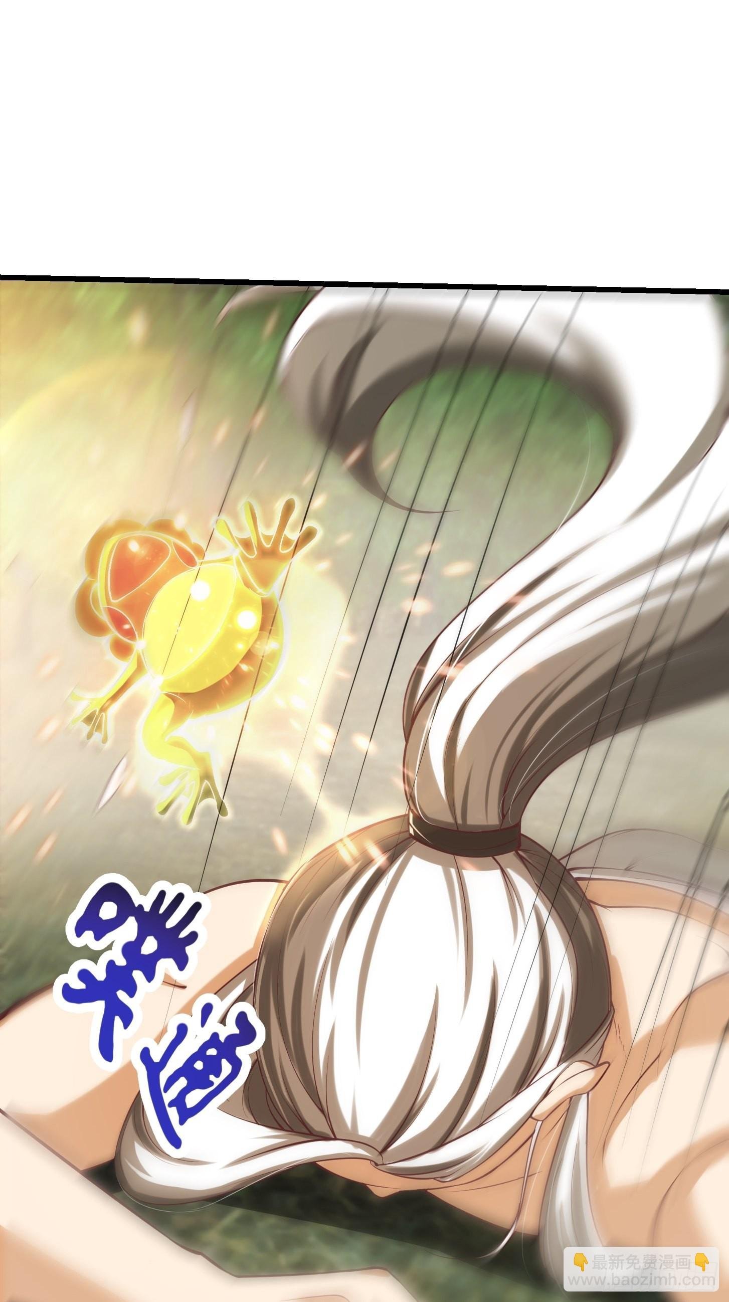 47话 蛊门师尊！？