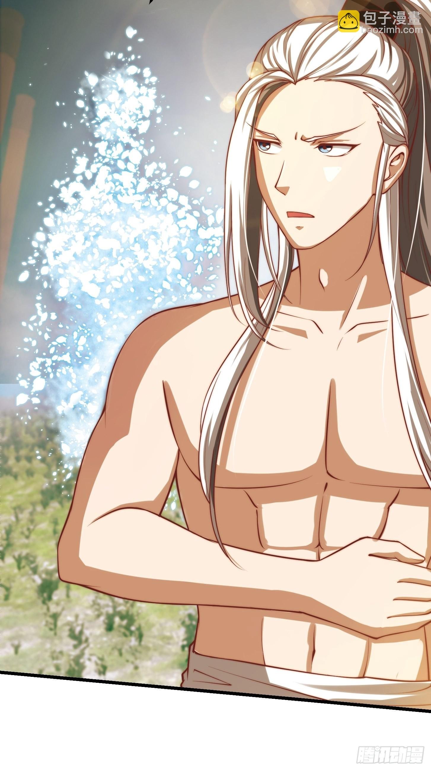 47话 蛊门师尊！？