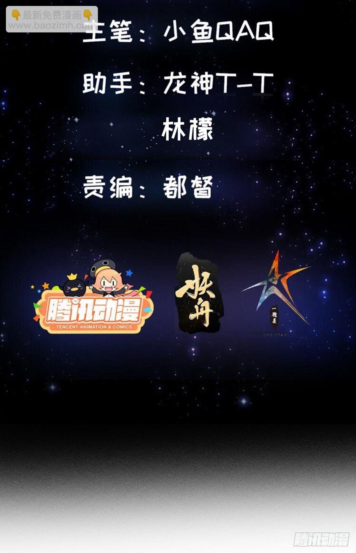 004 再多看你一眼