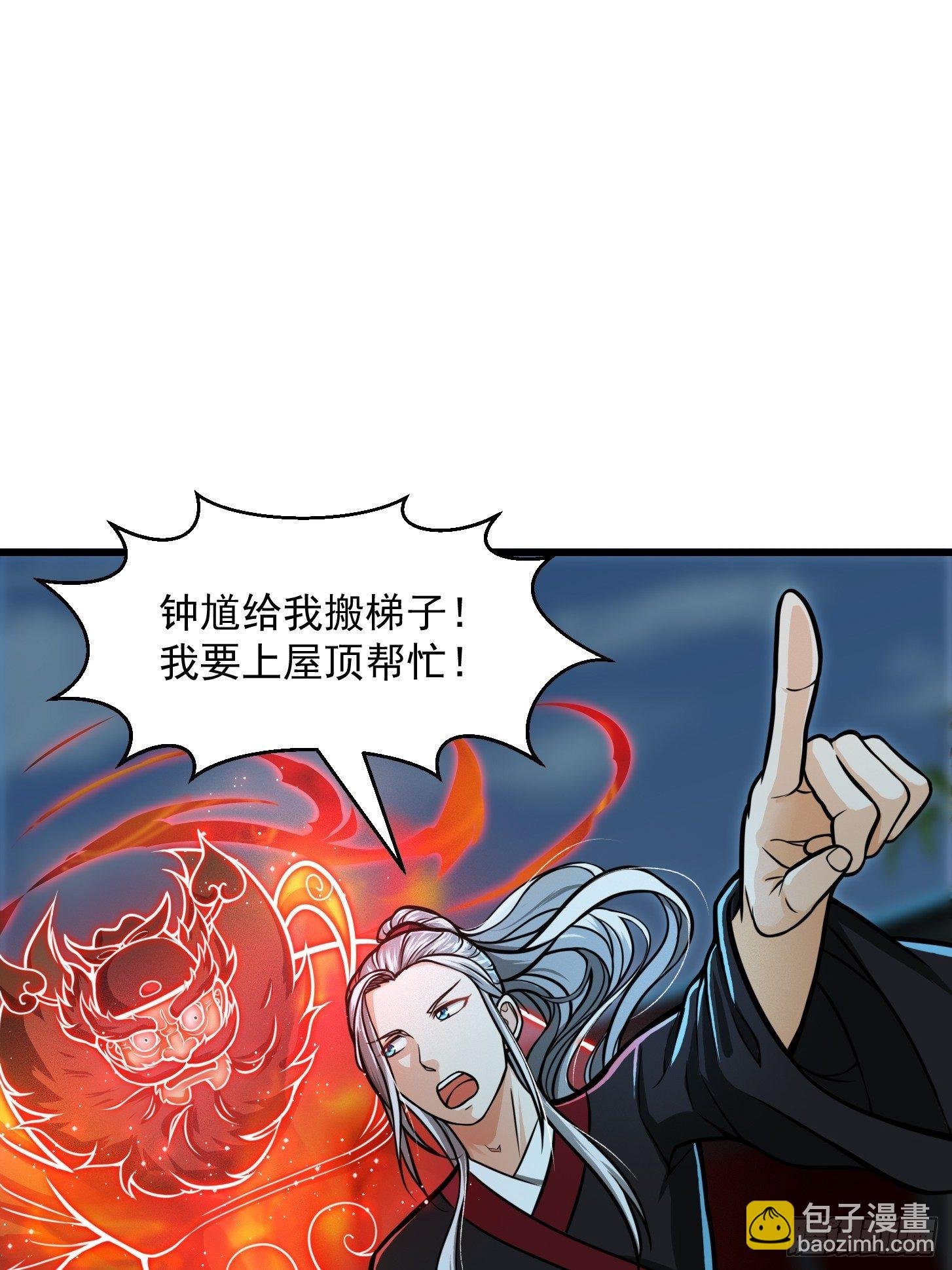 004 再多看你一眼