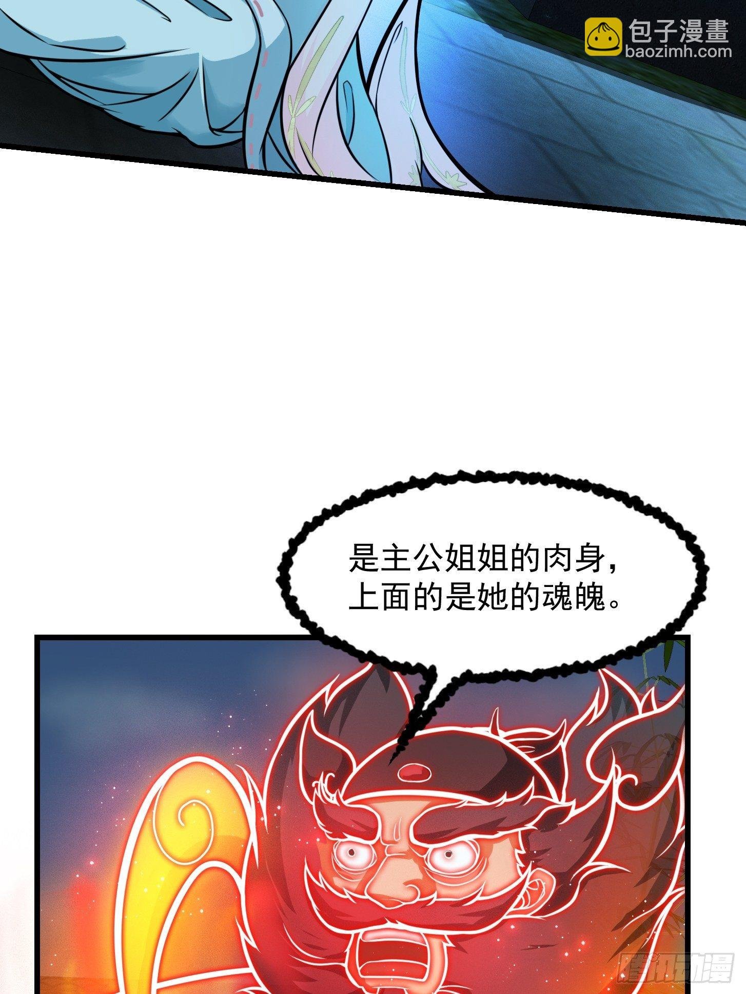 004 再多看你一眼