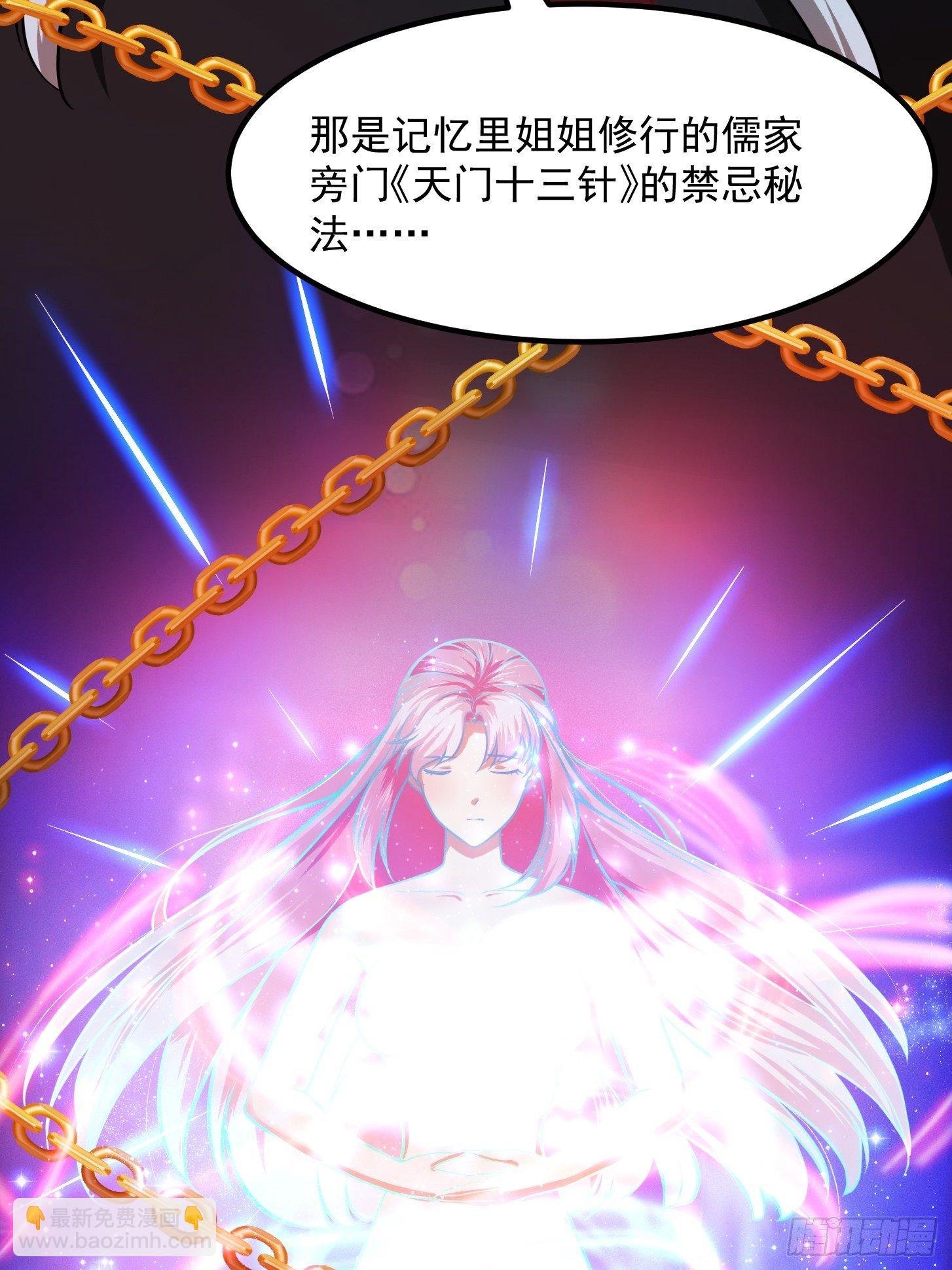 004 再多看你一眼