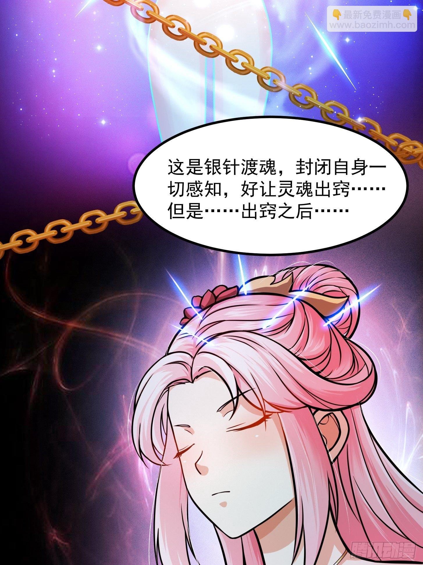004 再多看你一眼