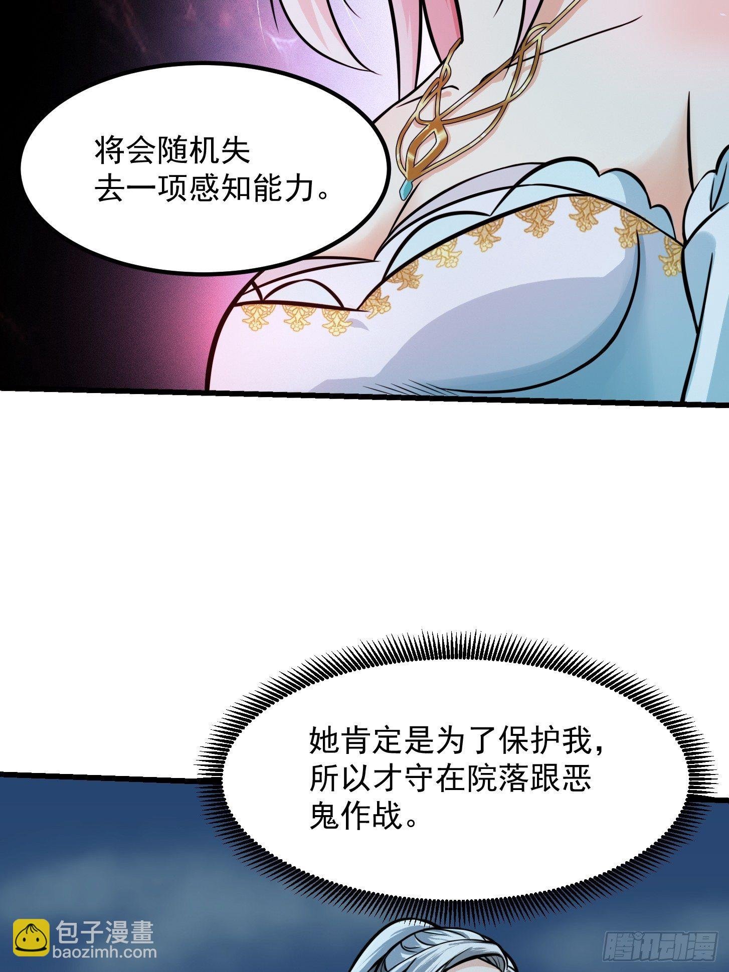 004 再多看你一眼