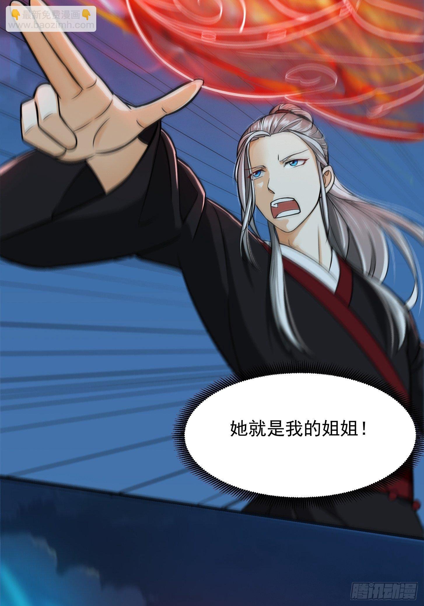 004 再多看你一眼