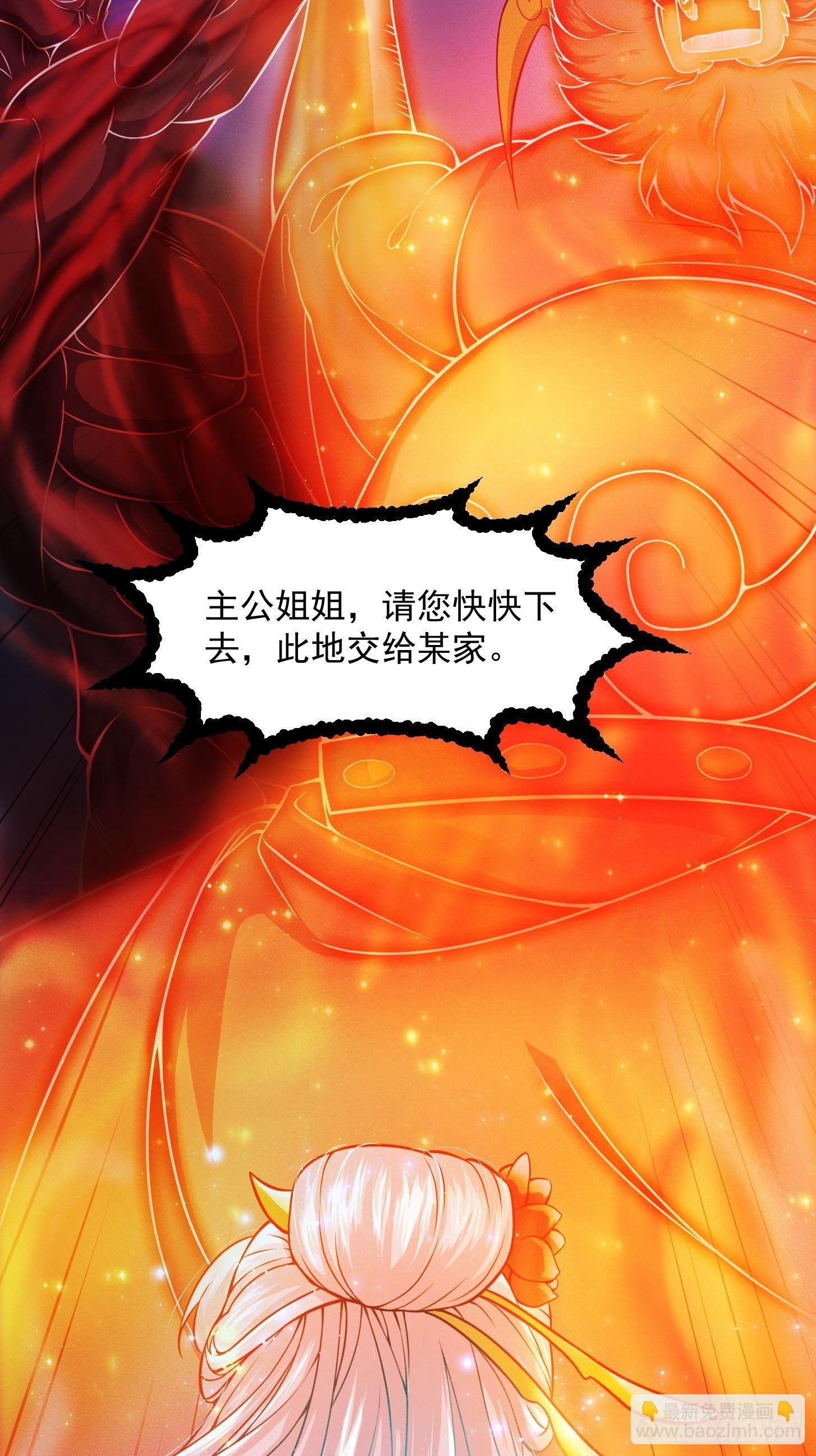 004 再多看你一眼
