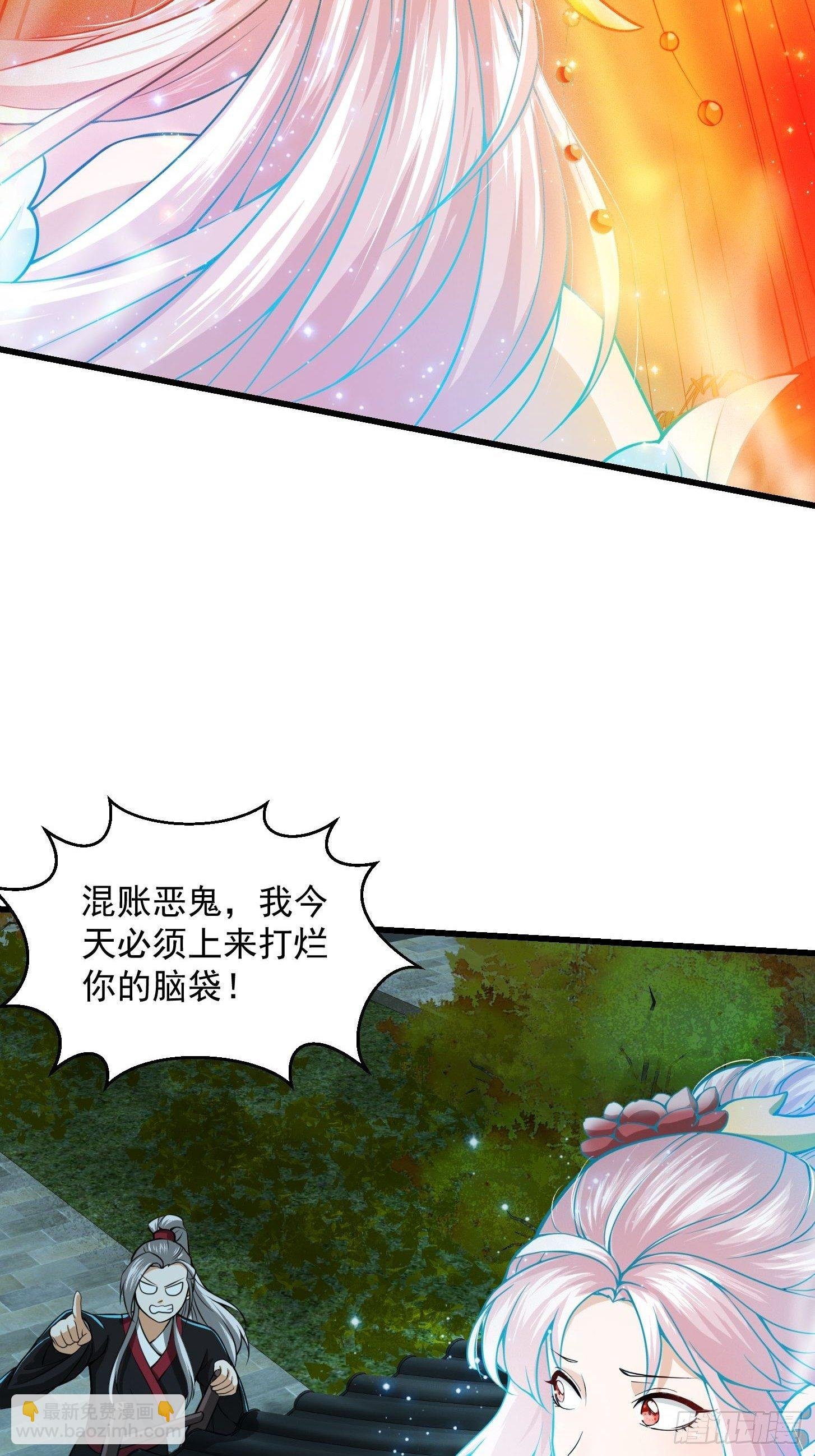 004 再多看你一眼