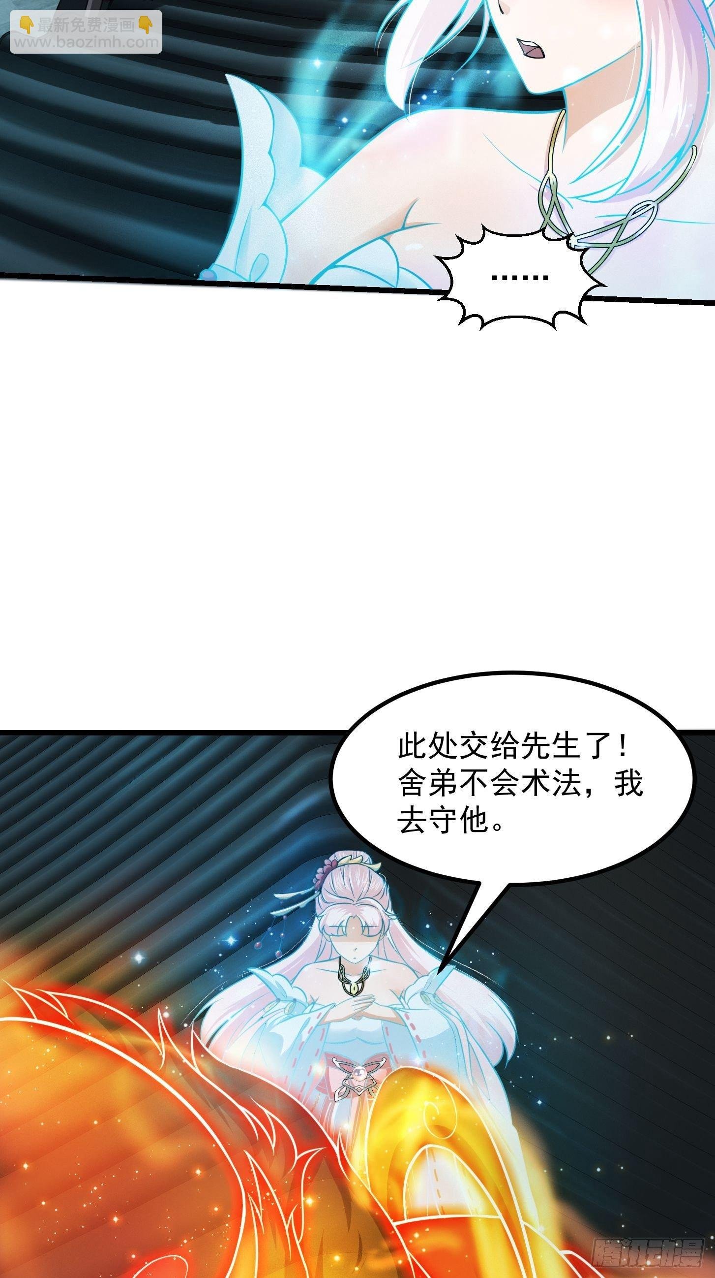 004 再多看你一眼