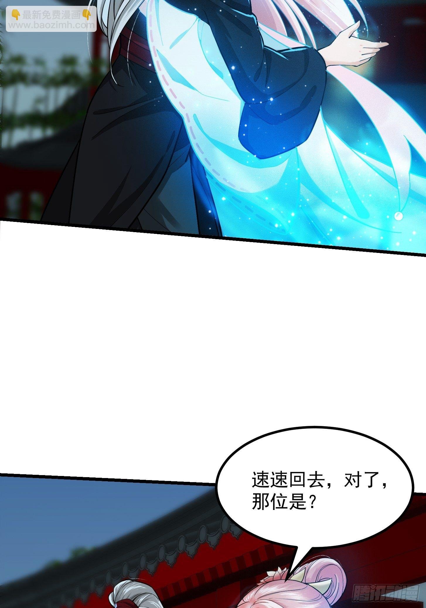 004 再多看你一眼