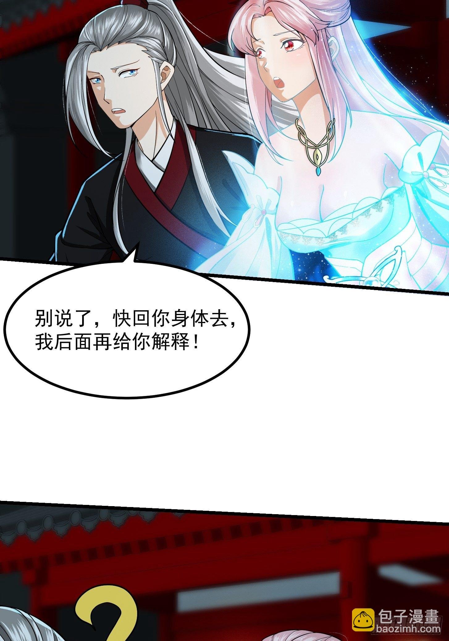 004 再多看你一眼