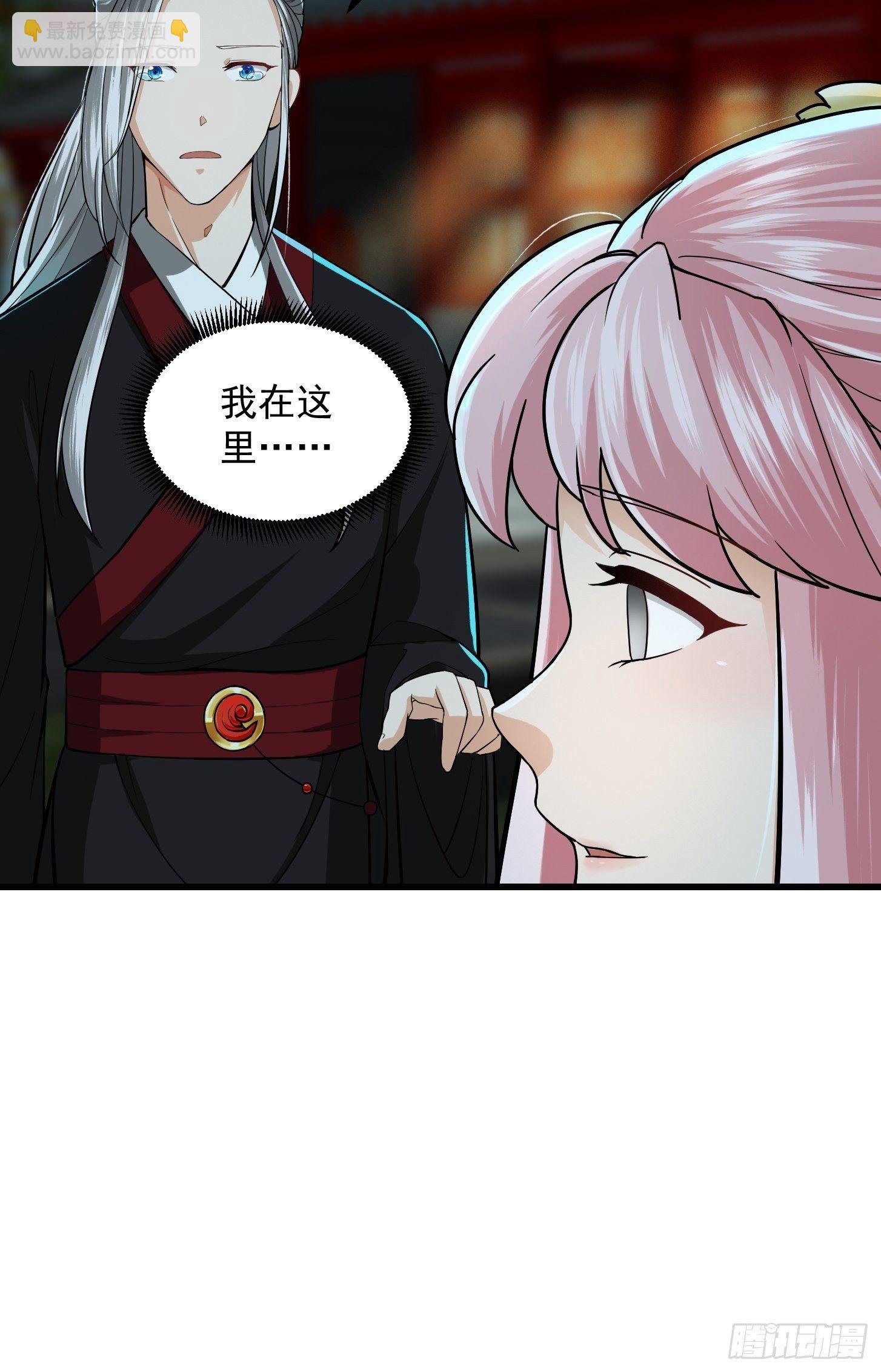 004 再多看你一眼