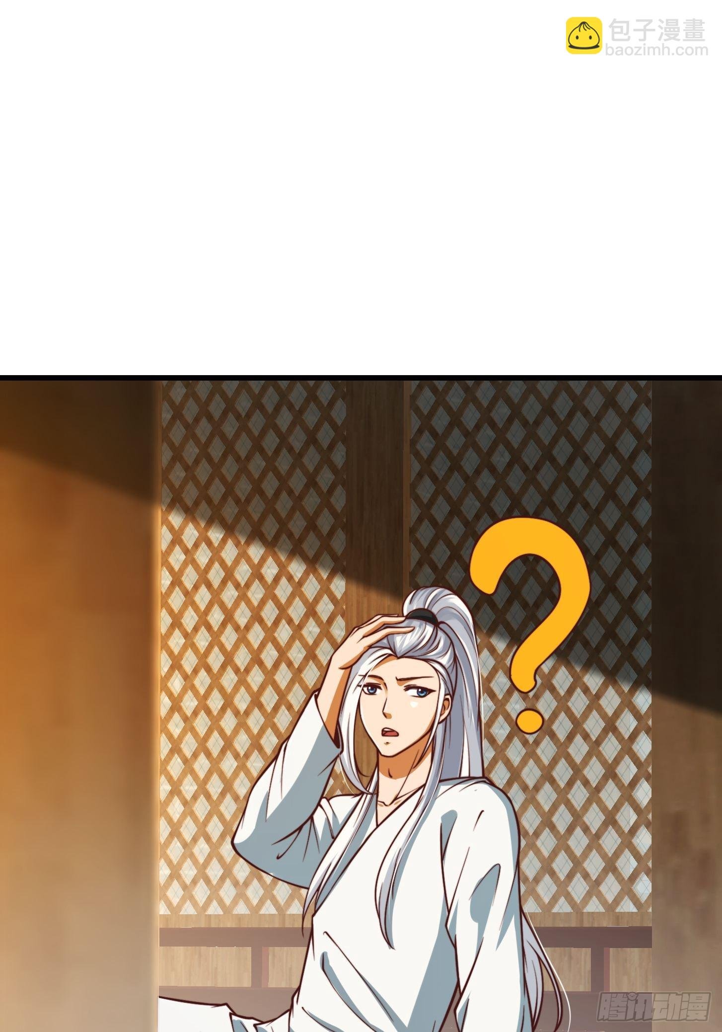 49话 我救了两个大佬？