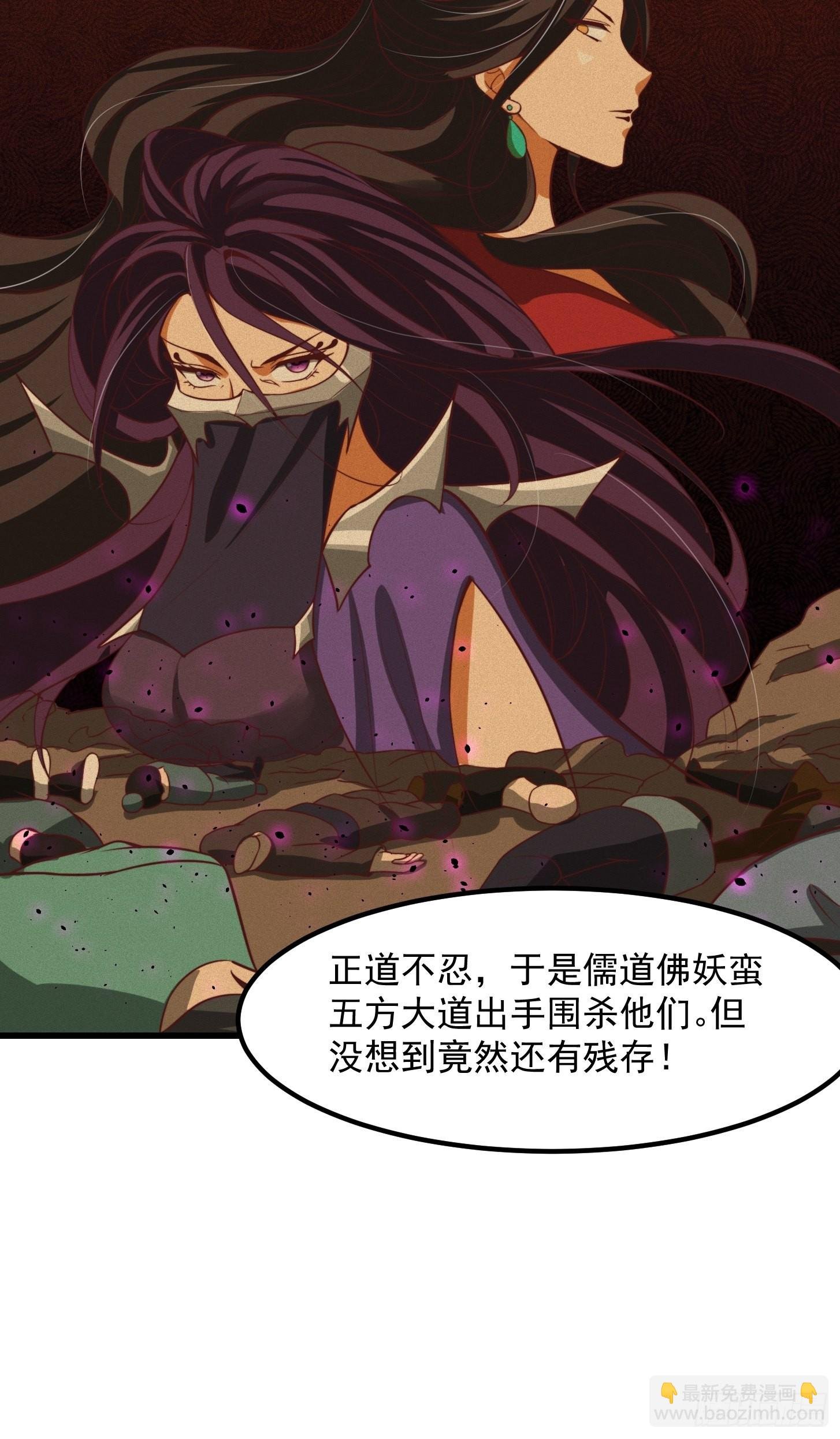 50话 只是变成痴呆而已啦
