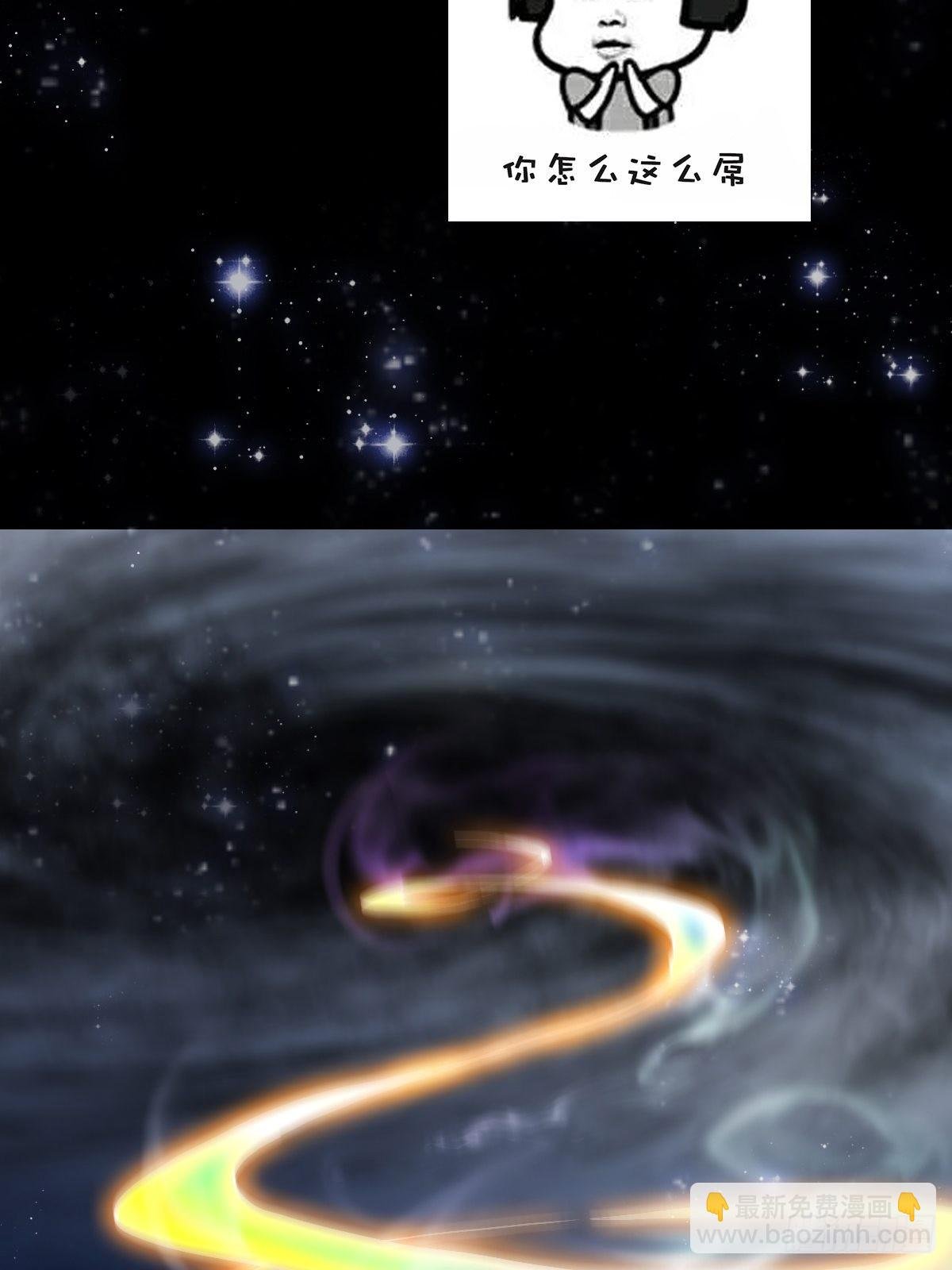 51话 你居然说他是个小人物？