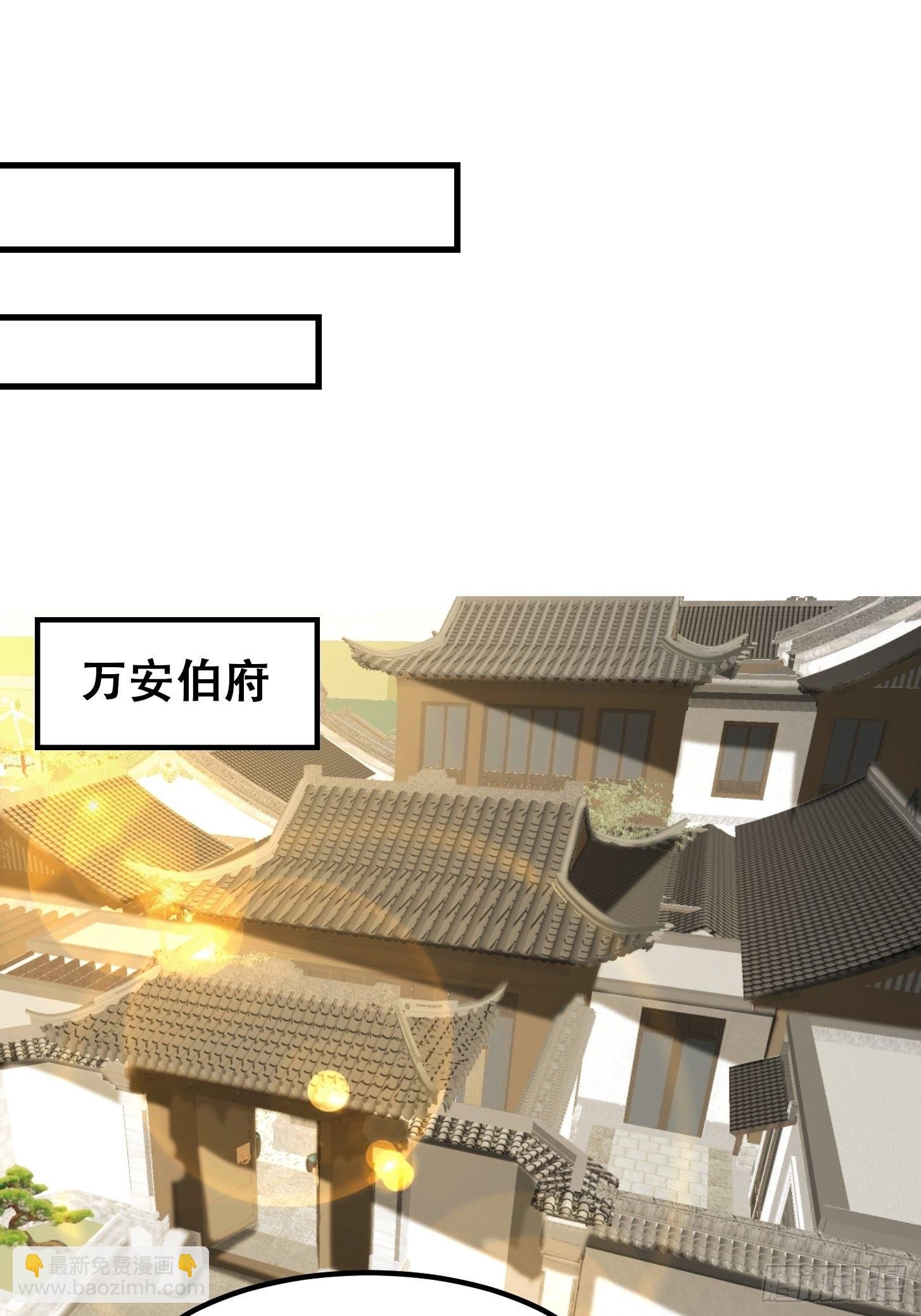 55话 命运叵测了